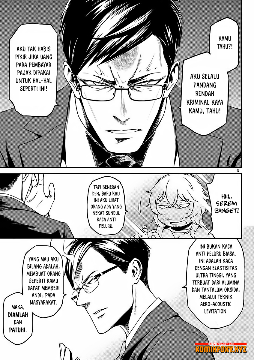 Dog End Chapter 2 - halaman 6