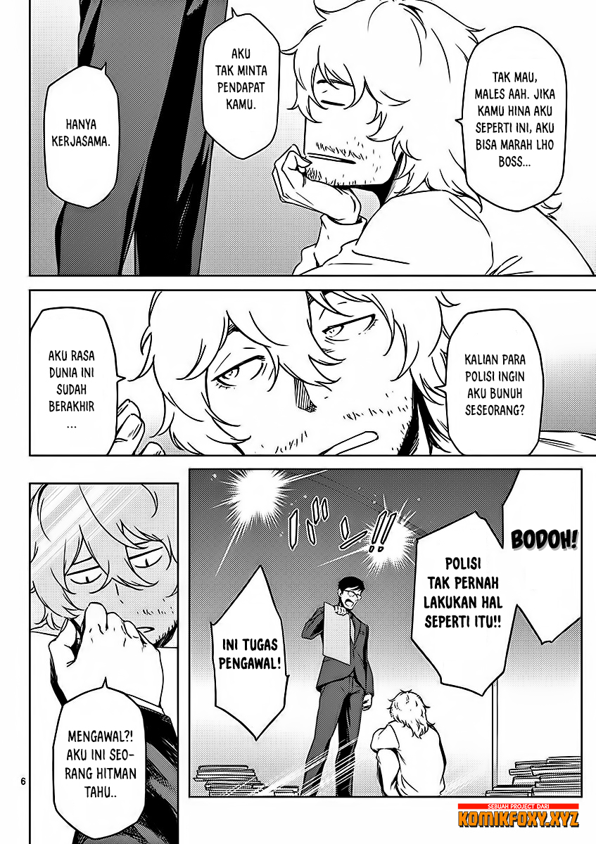 Dog End Chapter 2 - halaman 7