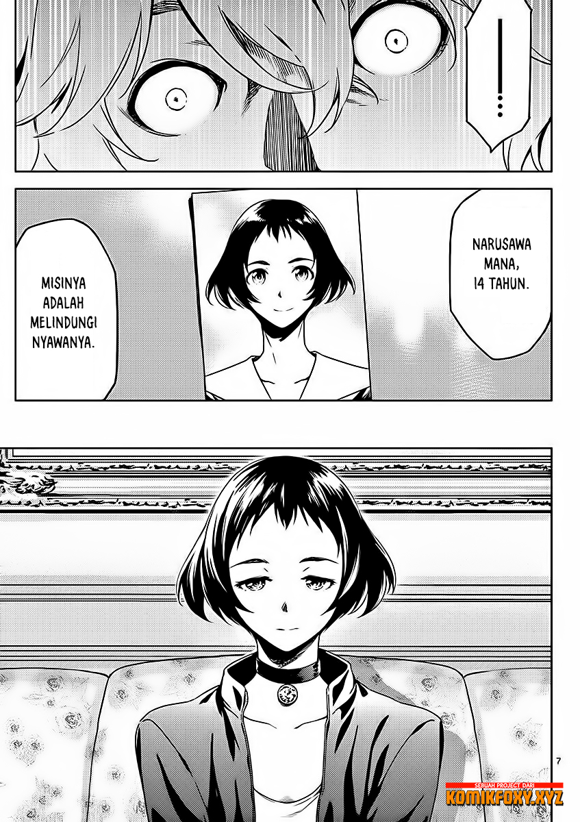 Dog End Chapter 2 - halaman 8