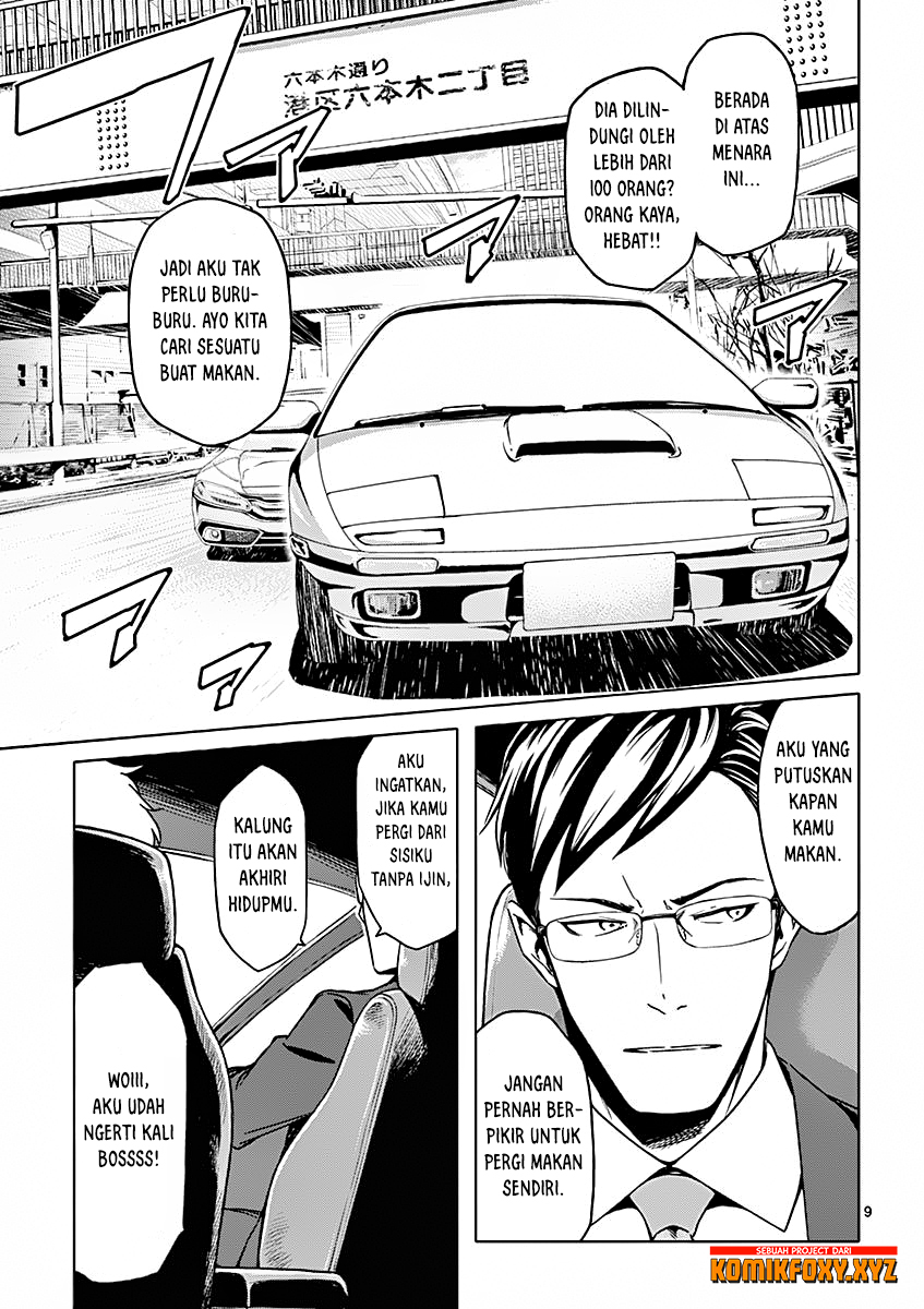 Dog End Chapter 3 - halaman 10