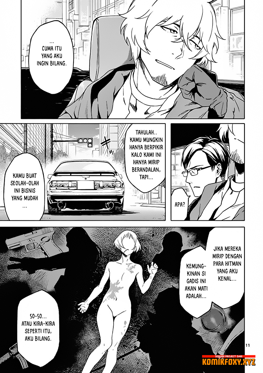 Dog End Chapter 3 - halaman 12