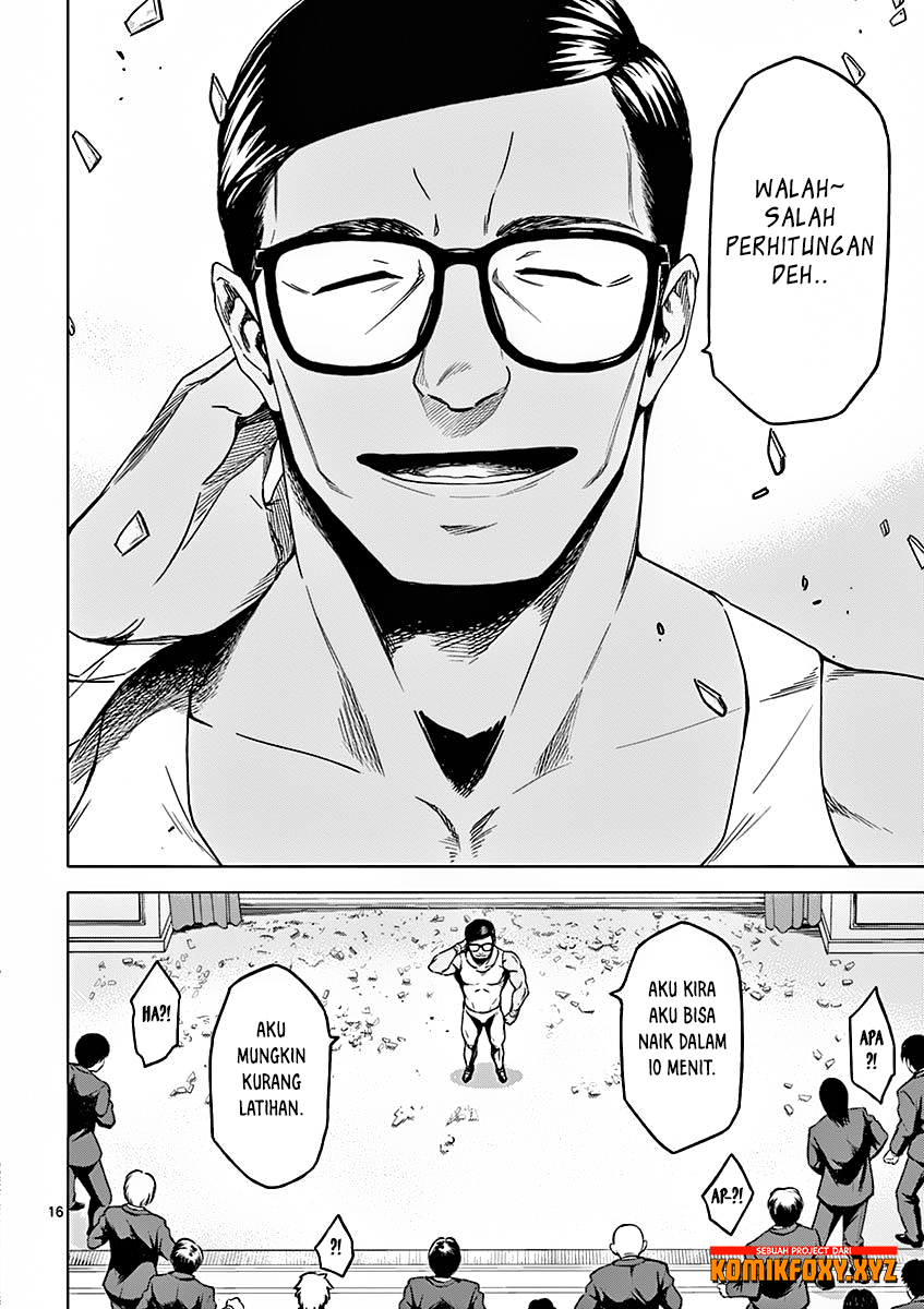 Dog End Chapter 3 - halaman 16