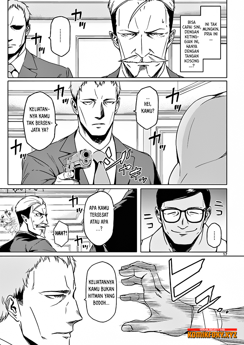 Dog End Chapter 3 - halaman 17