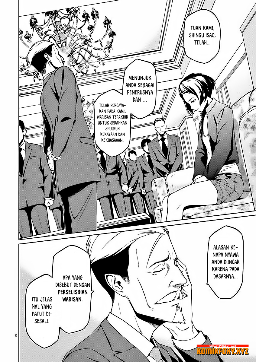 Dog End Chapter 3 - halaman 3