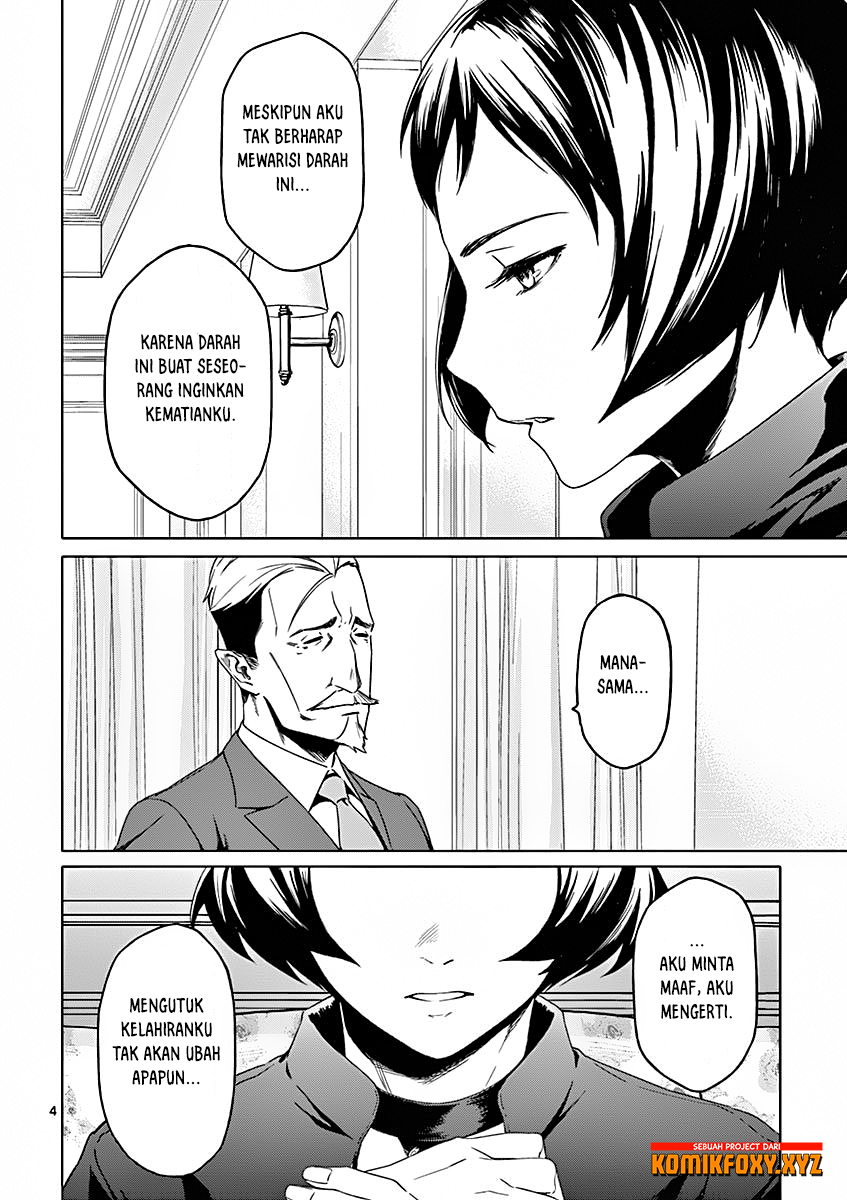 Dog End Chapter 3 - halaman 5