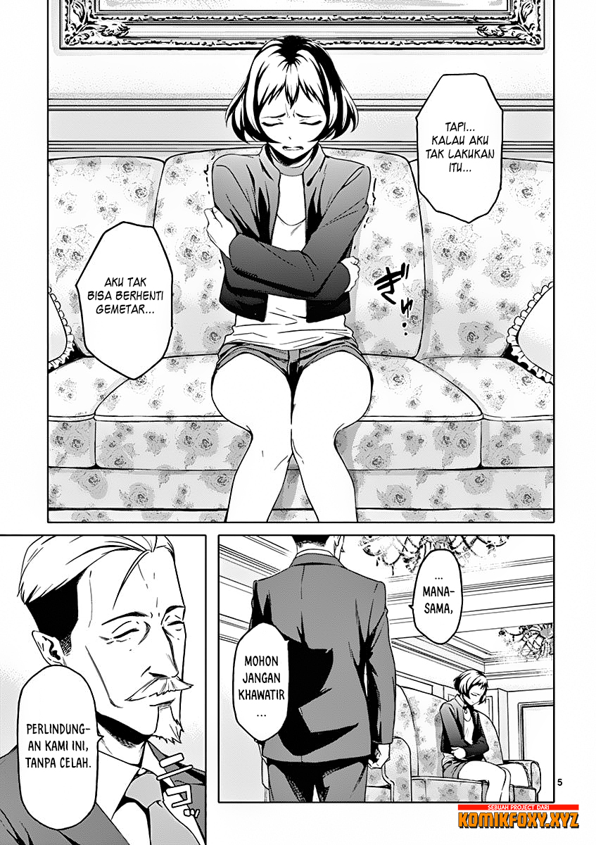 Dog End Chapter 3 - halaman 6