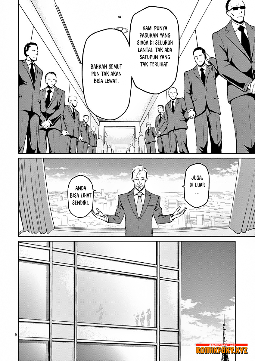 Dog End Chapter 3 - halaman 7