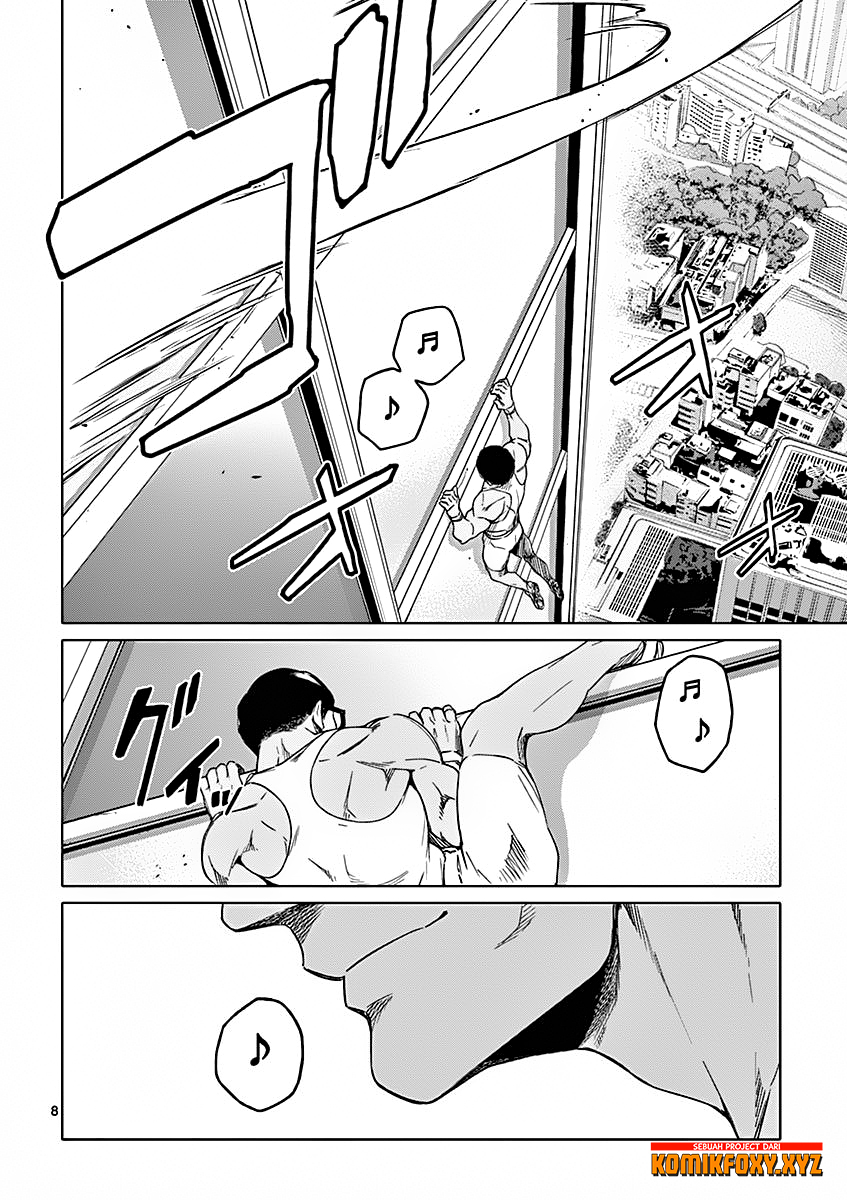 Dog End Chapter 3 - halaman 9