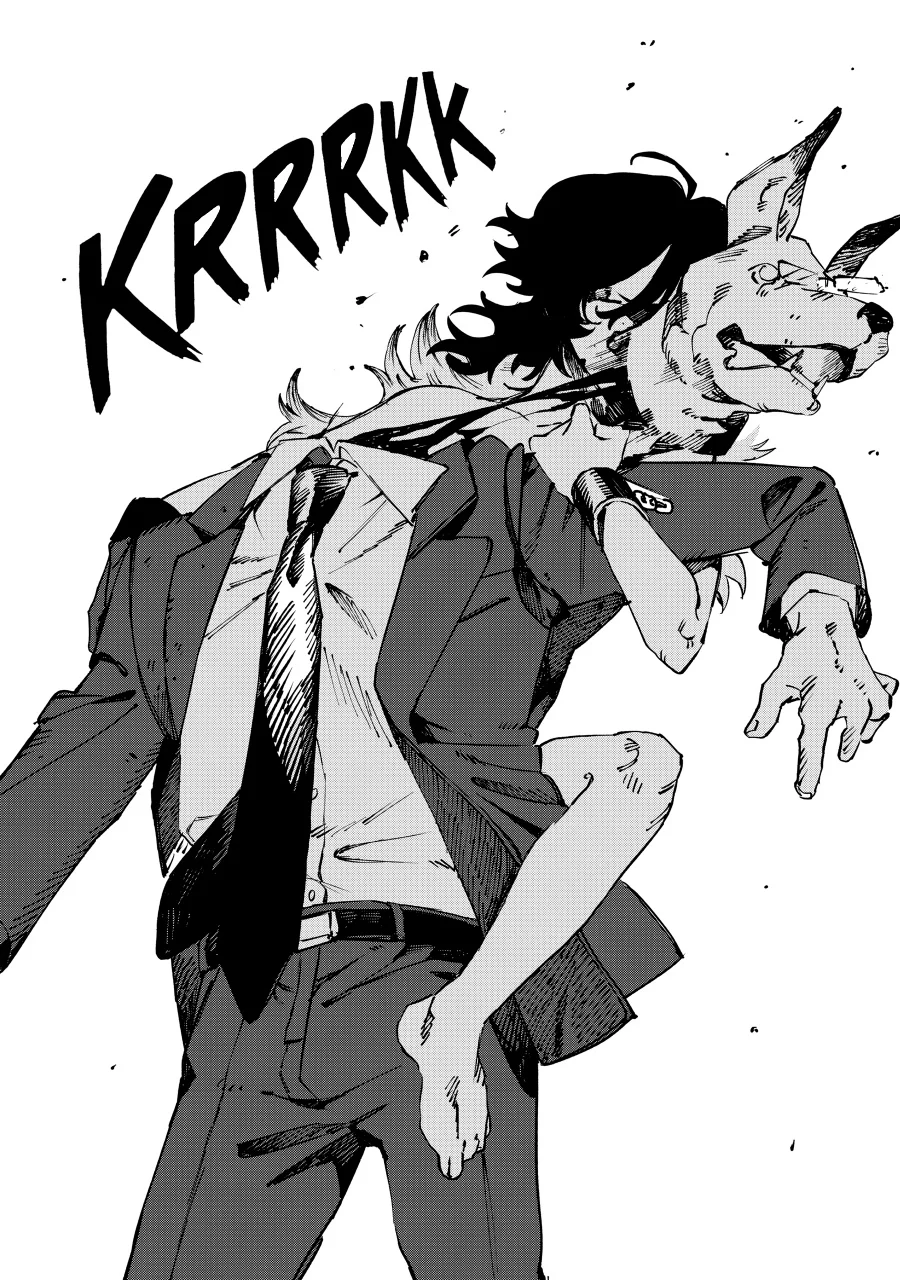 DOG MATIC Chapter 1 - halaman 45