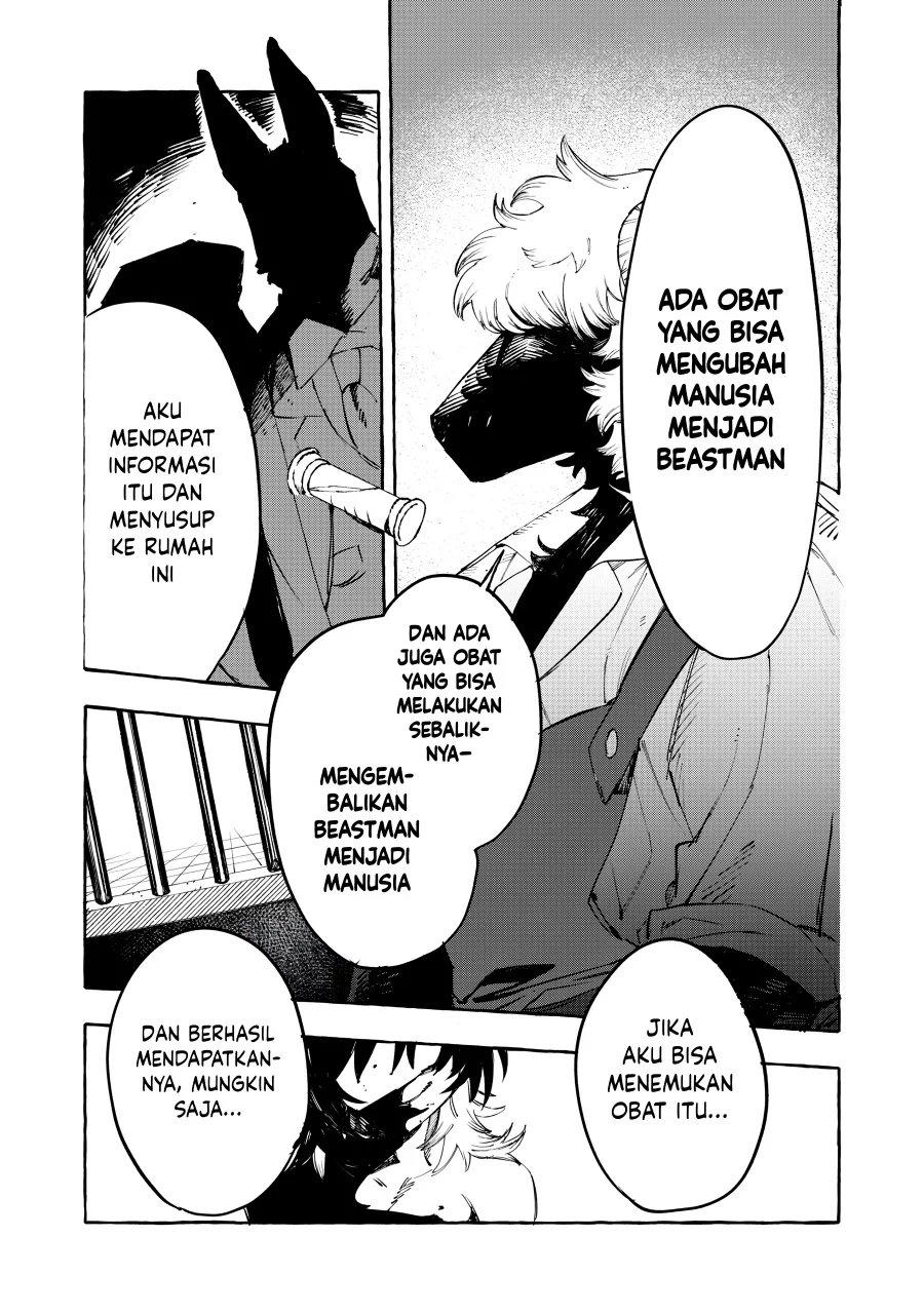 DOG MATIC Chapter 1 - halaman 52