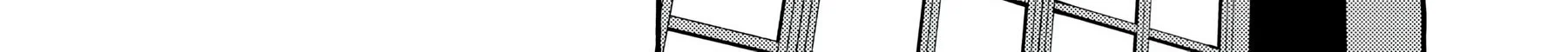 DOG MATIC Chapter 12 - halaman 18