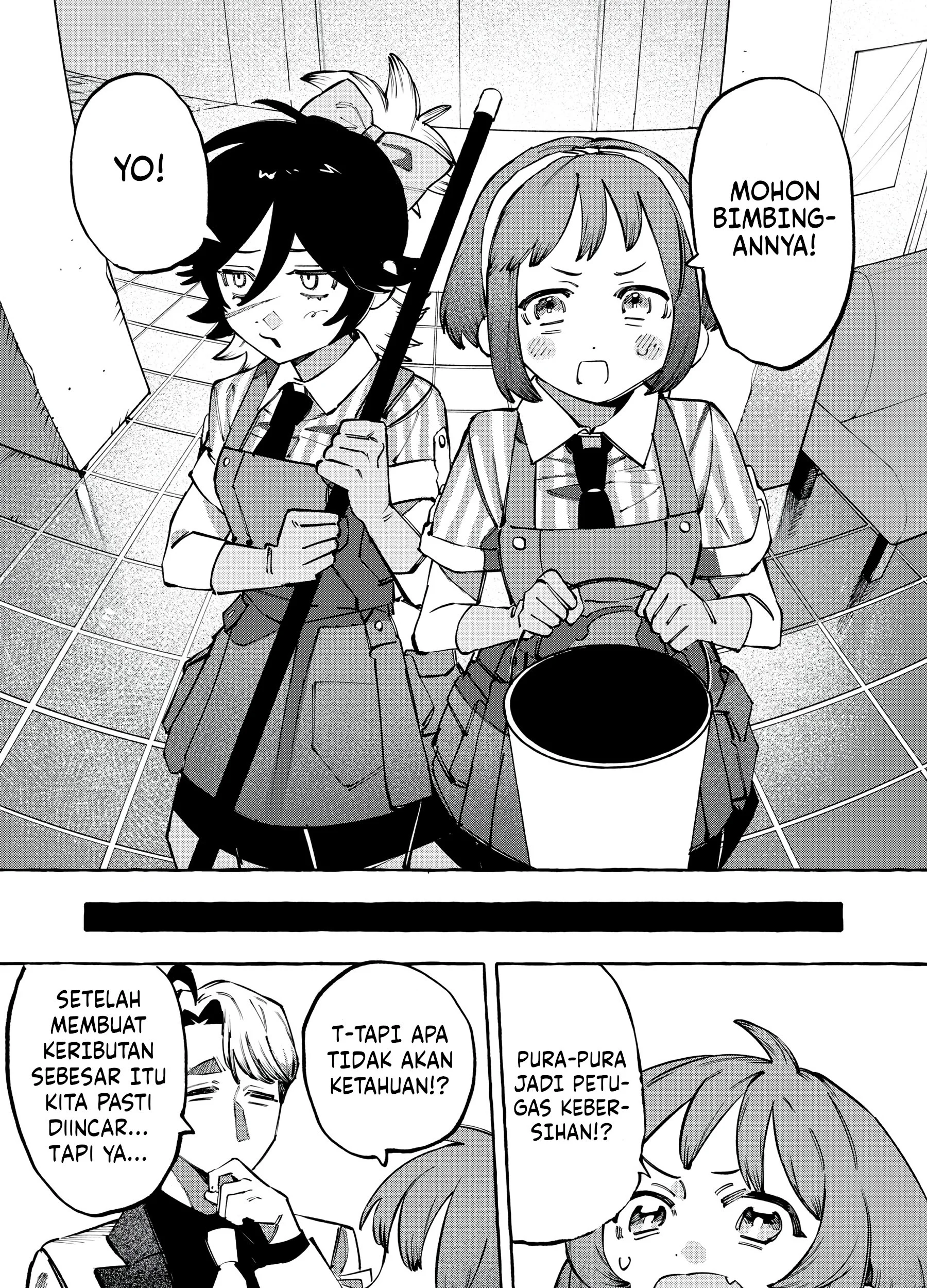 DOG MATIC Chapter 12 - halaman 19