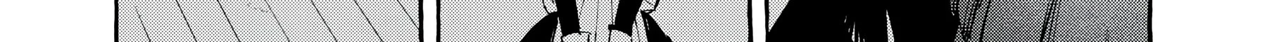 DOG MATIC Chapter 12 - halaman 8
