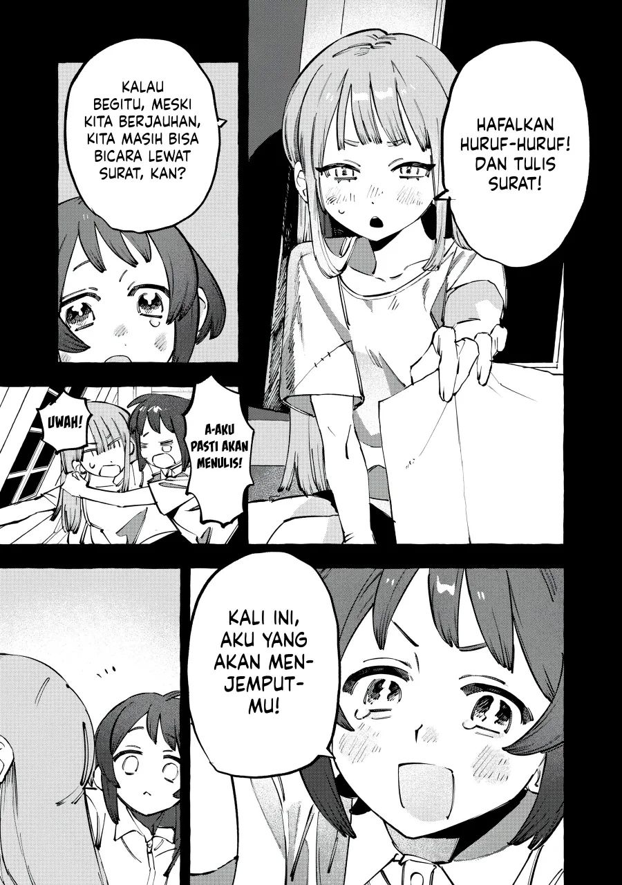 DOG MATIC Chapter 13 - halaman 12