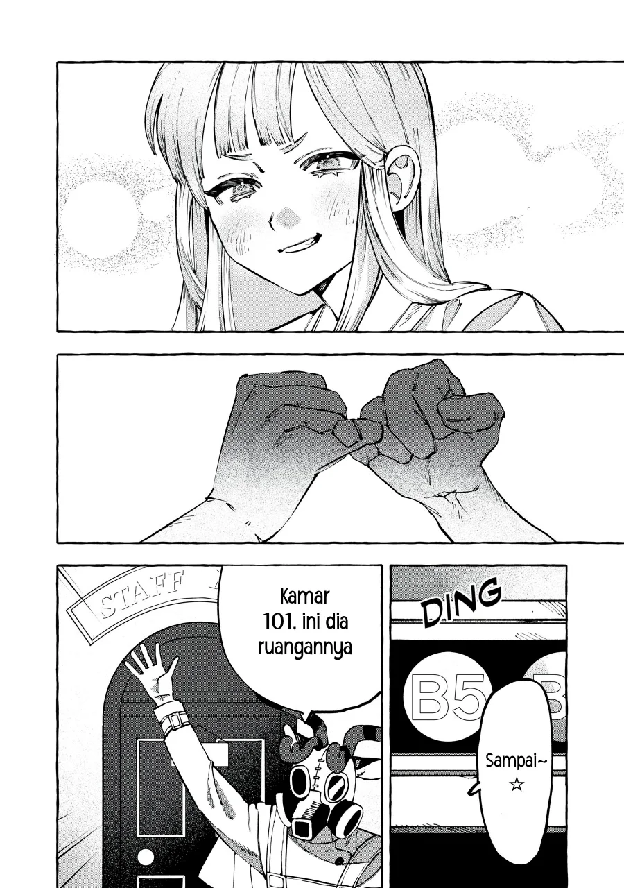 DOG MATIC Chapter 13 - halaman 13