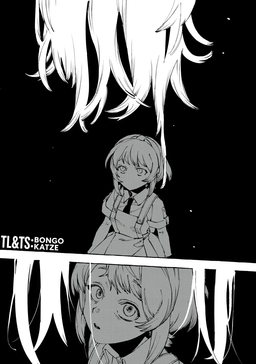 DOG MATIC Chapter 13 - halaman 15