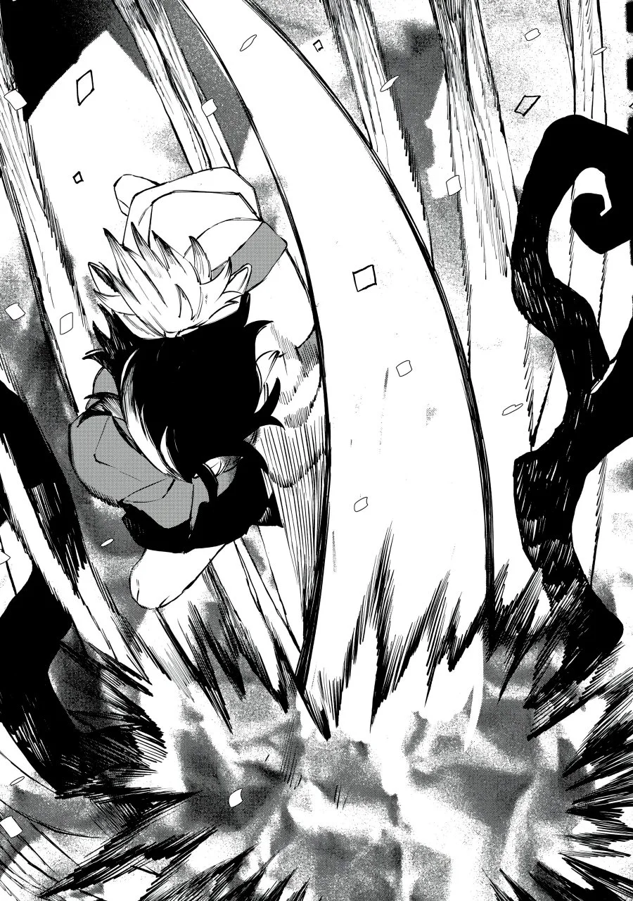 DOG MATIC Chapter 16 - halaman 14