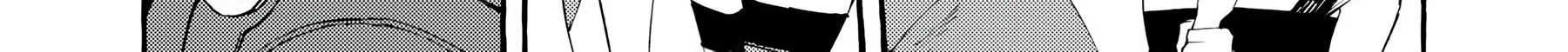 DOG MATIC Chapter 18 - halaman 6