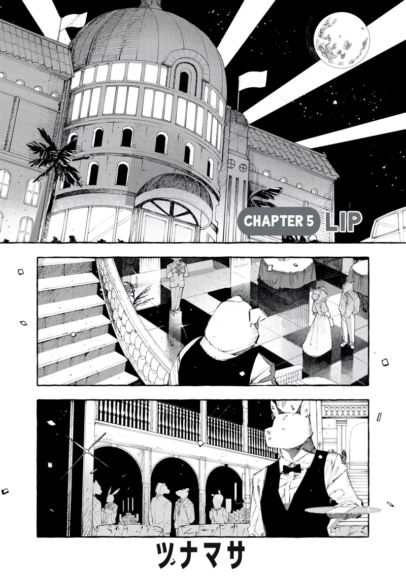 DOG MATIC Chapter 5 - halaman 1