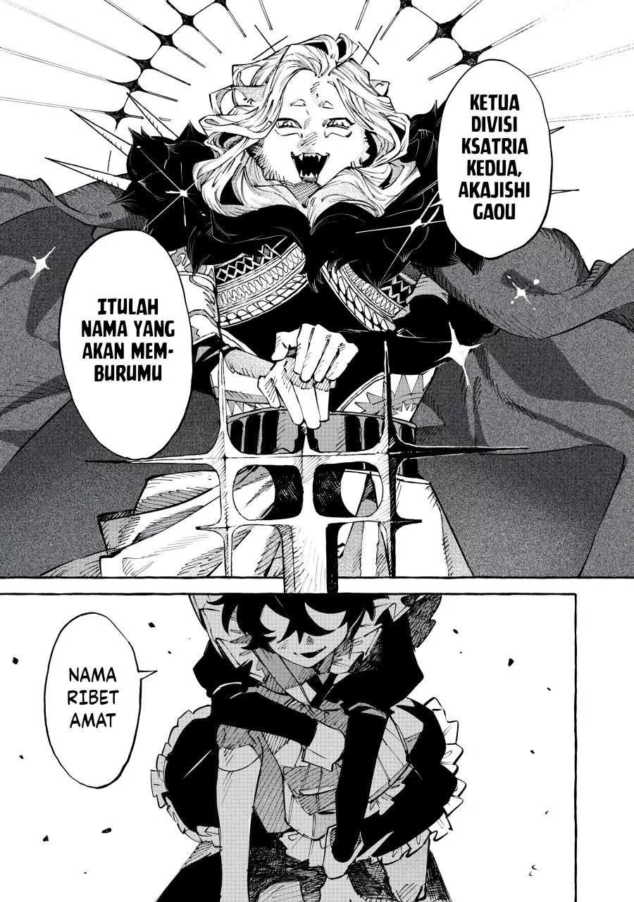 DOG MATIC Chapter 7 - halaman 14