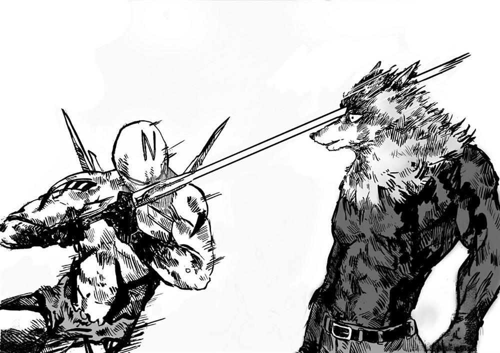 Dog Nigga Chapter 3.1 - halaman 16