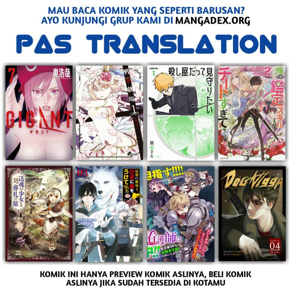 Dog Nigga Chapter 3.3 - halaman 23