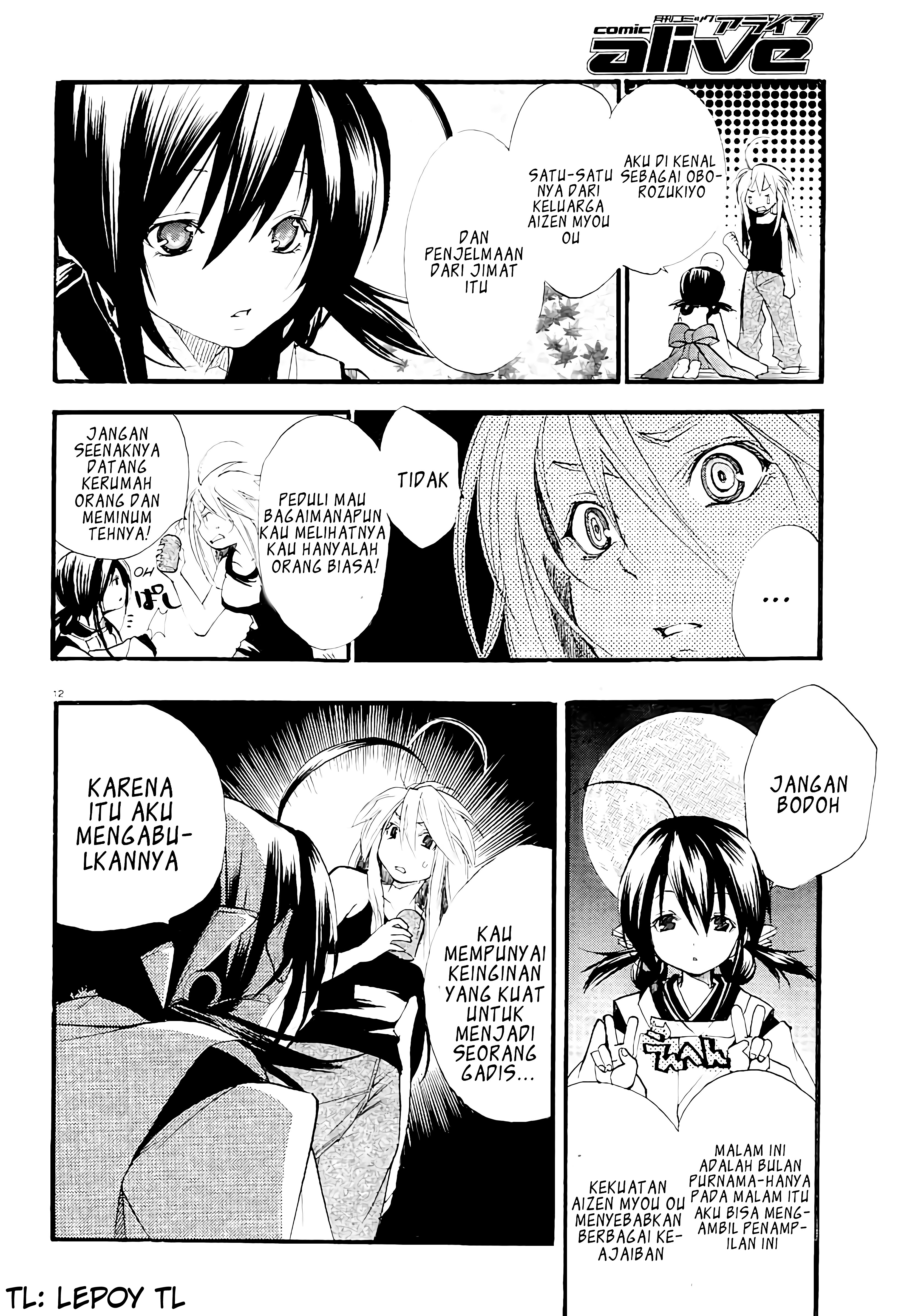 Dog Style Chapter 1 - halaman 13