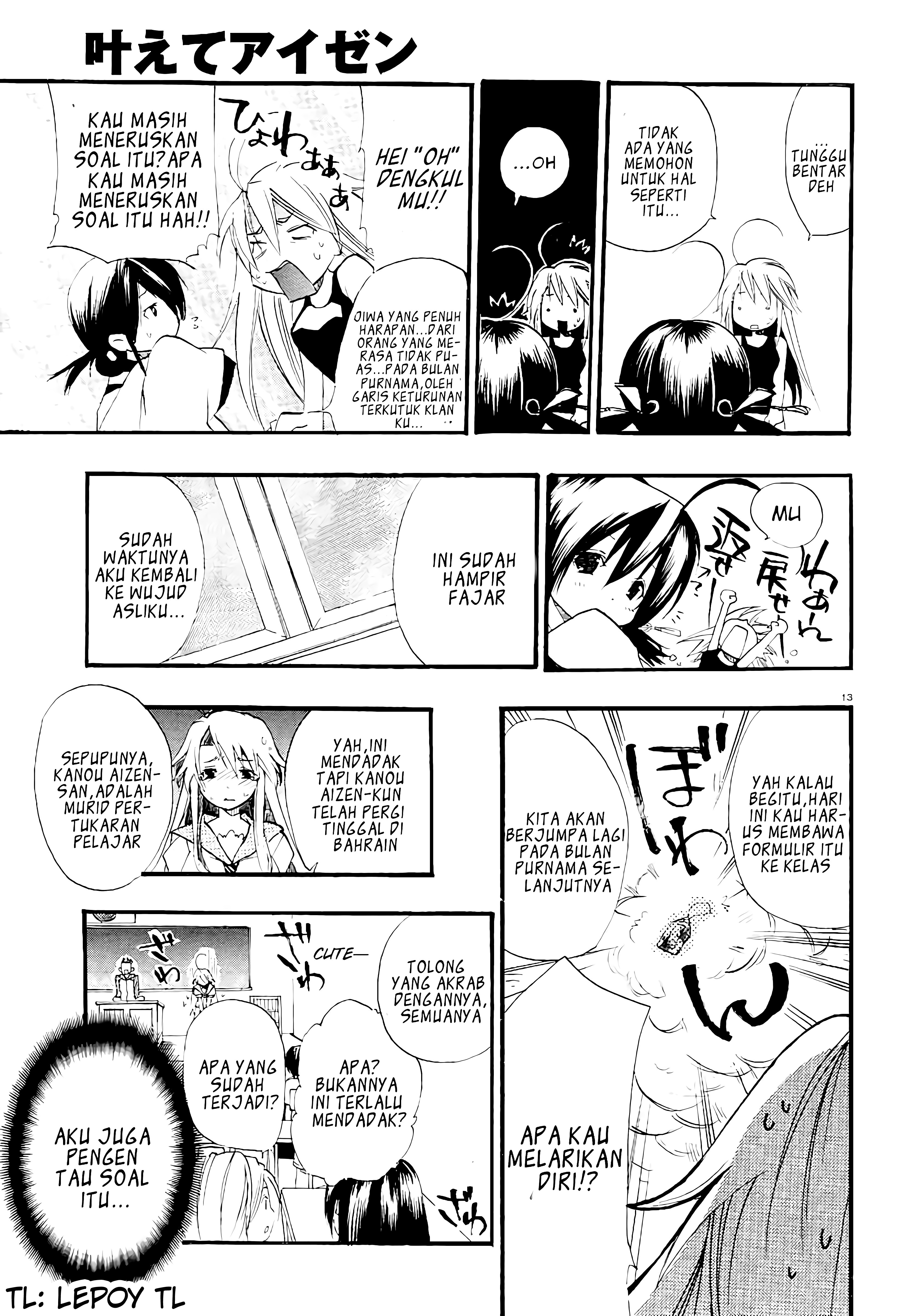 Dog Style Chapter 1 - halaman 14