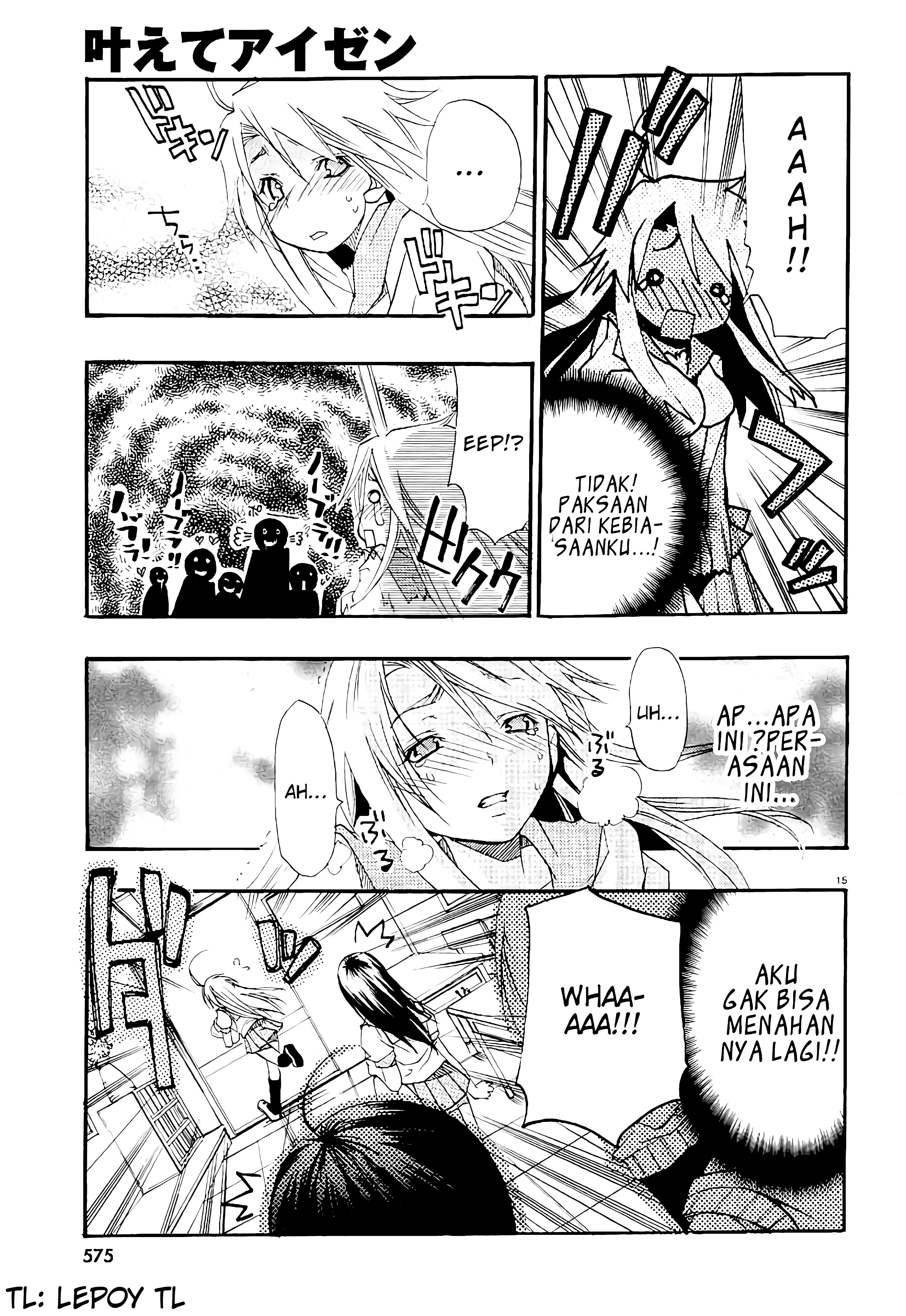 Dog Style Chapter 1 - halaman 16