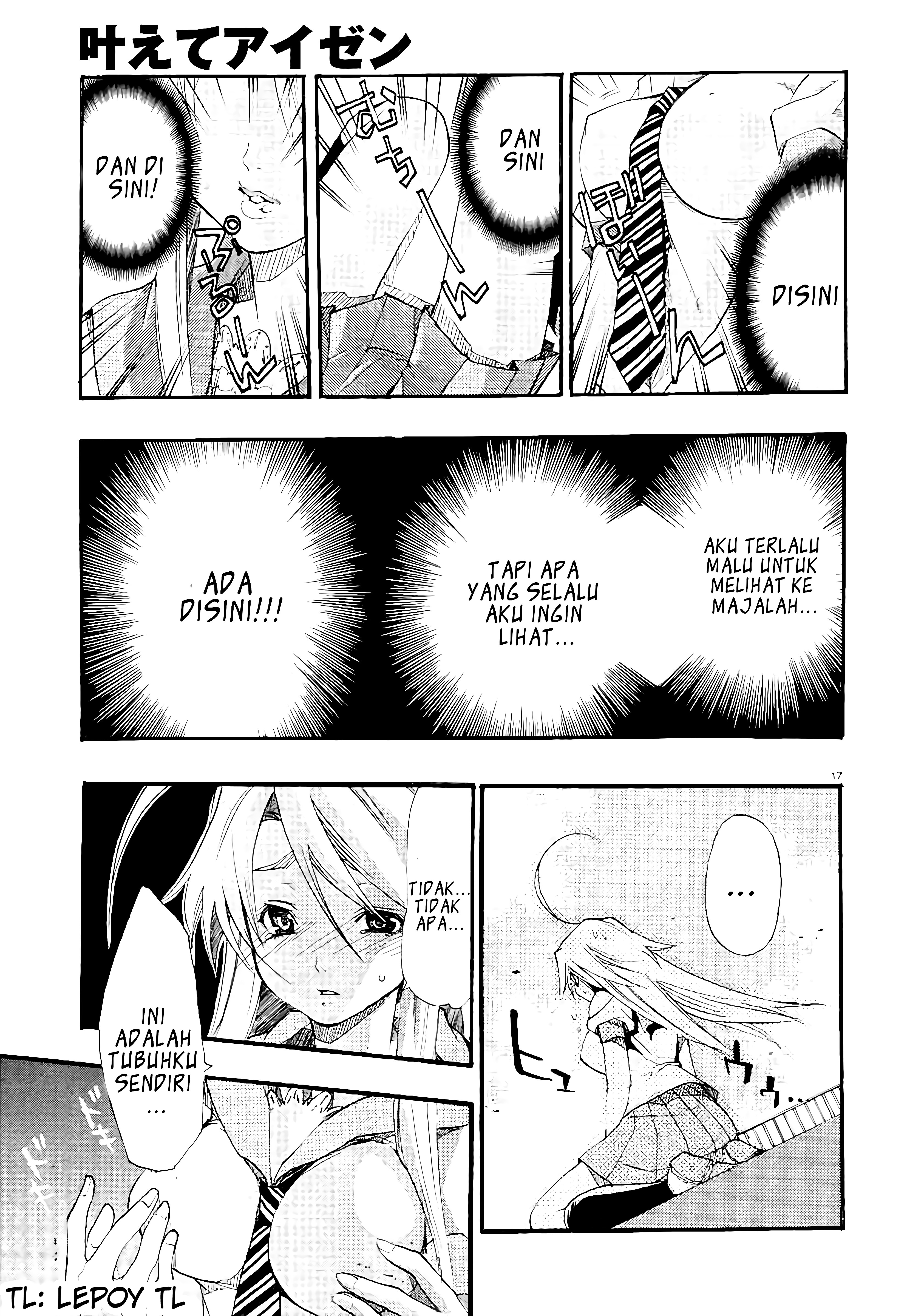 Dog Style Chapter 1 - halaman 18