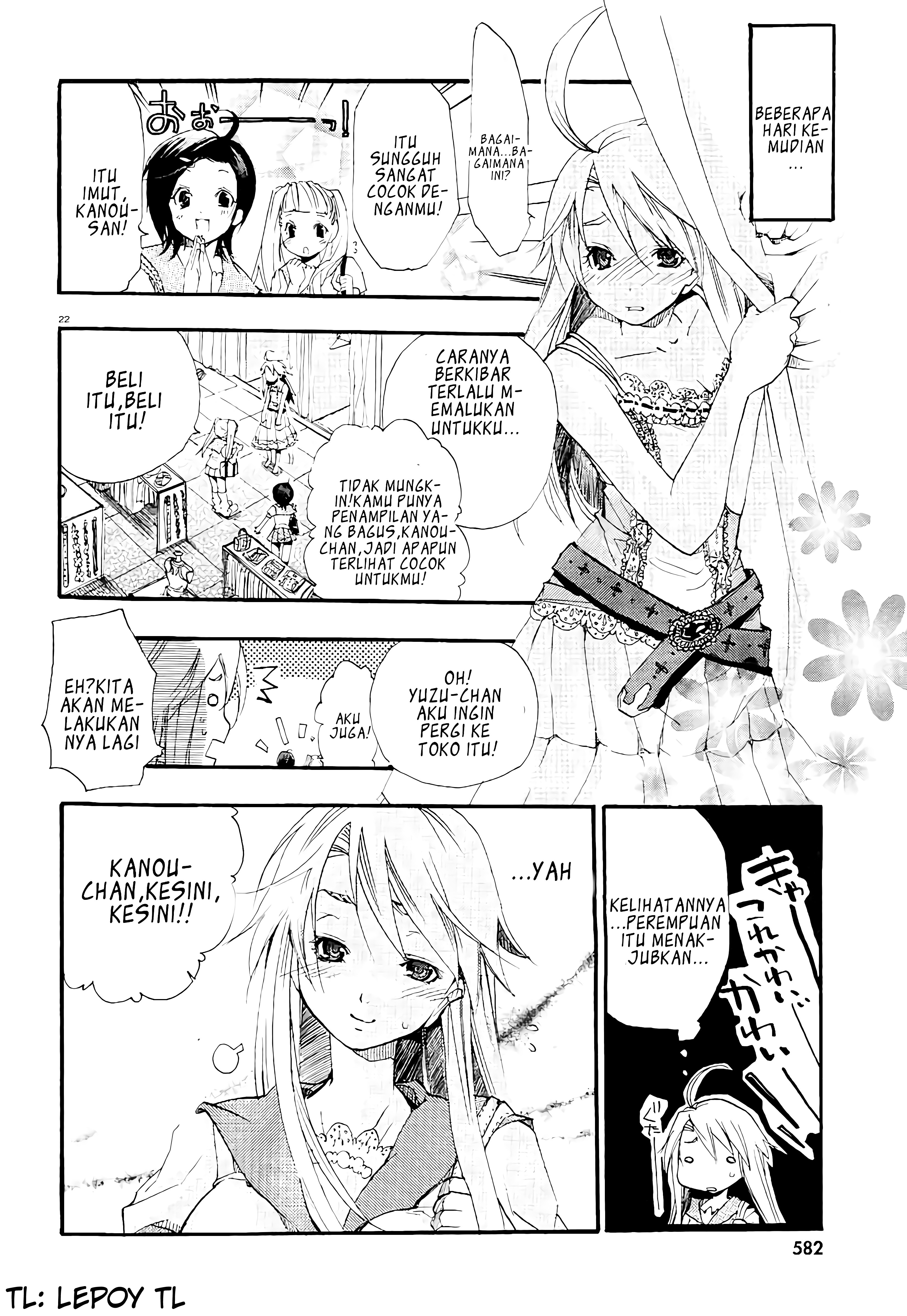 Dog Style Chapter 1 - halaman 23