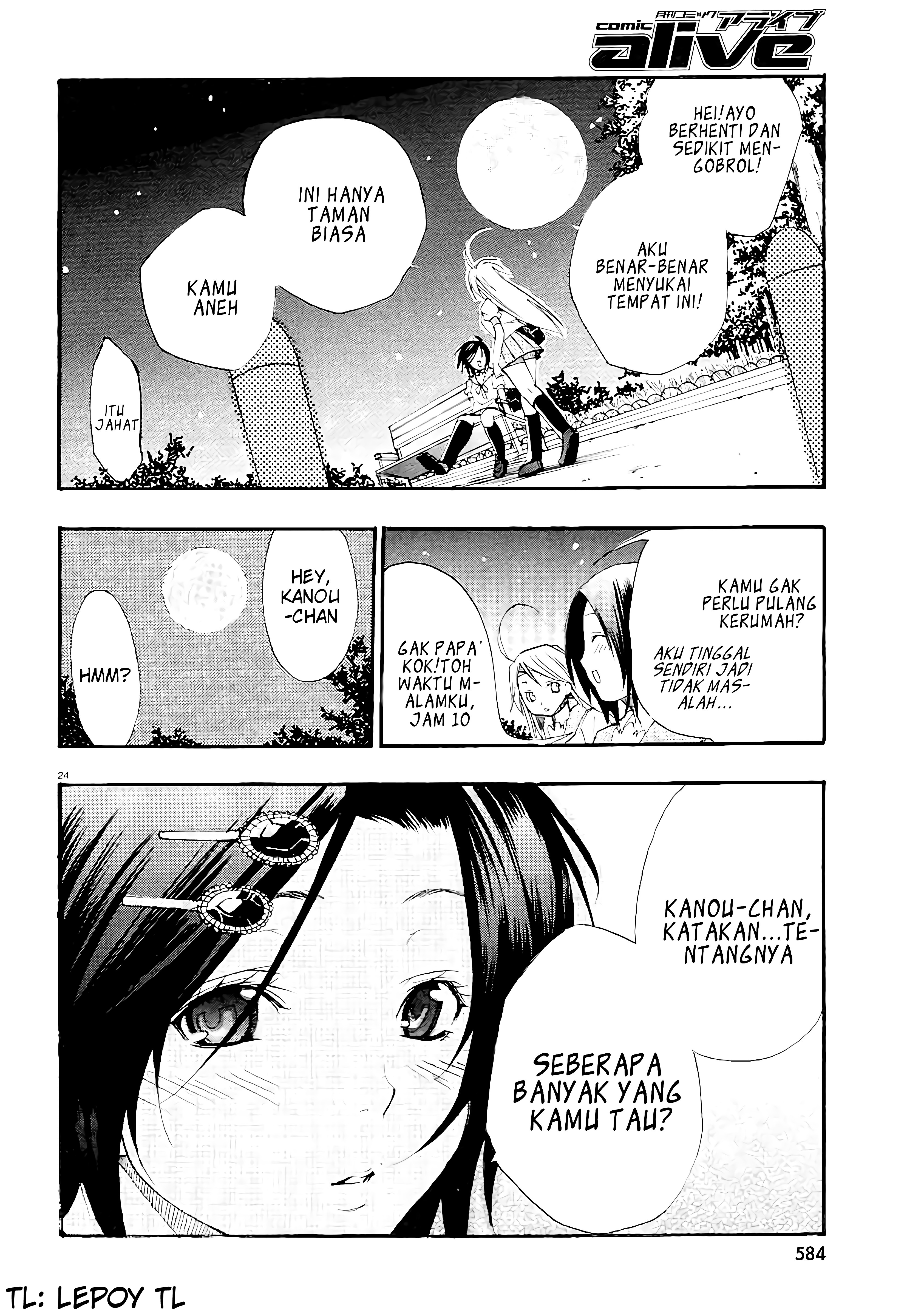 Dog Style Chapter 1 - halaman 25