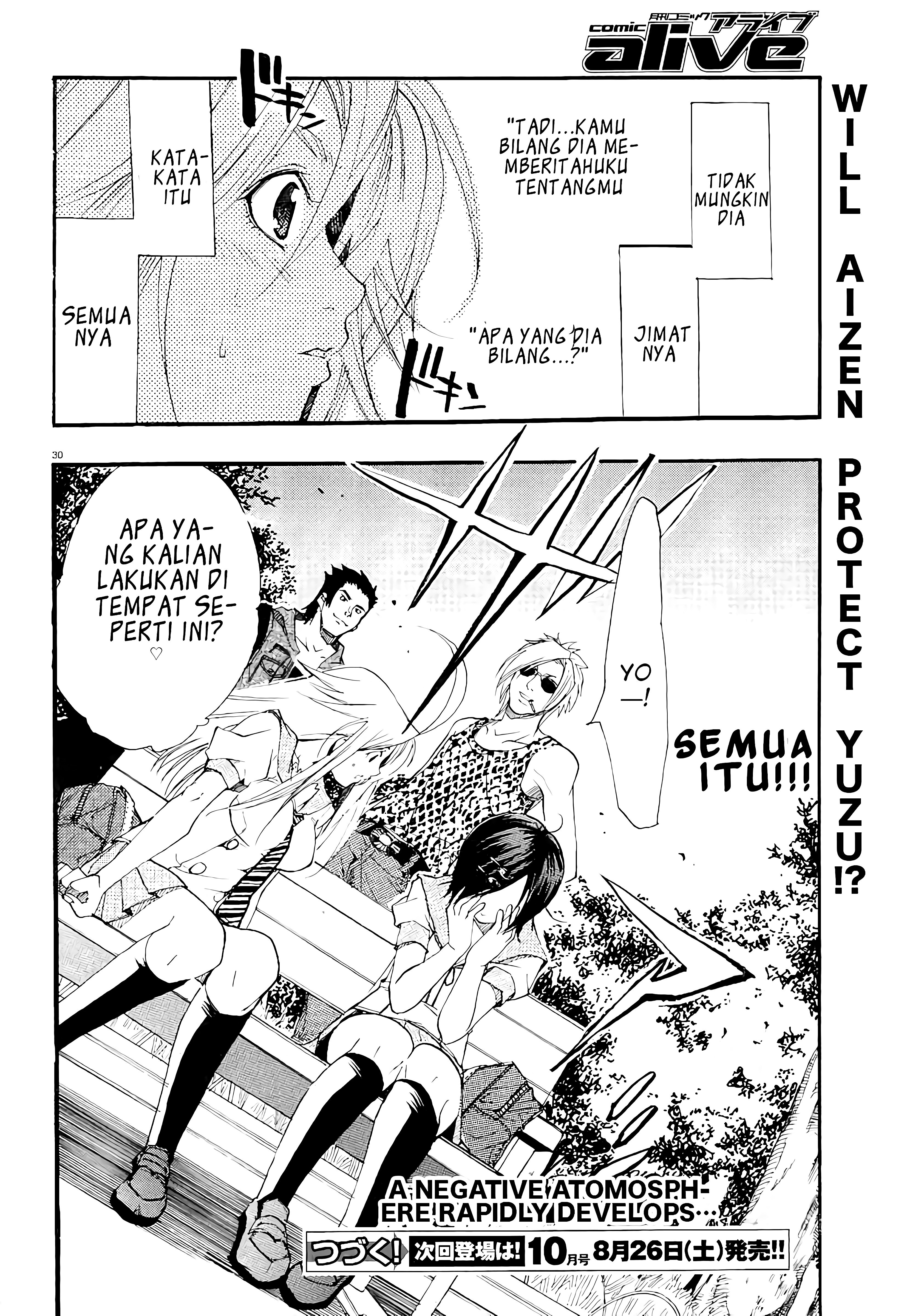 Dog Style Chapter 1 - halaman 31