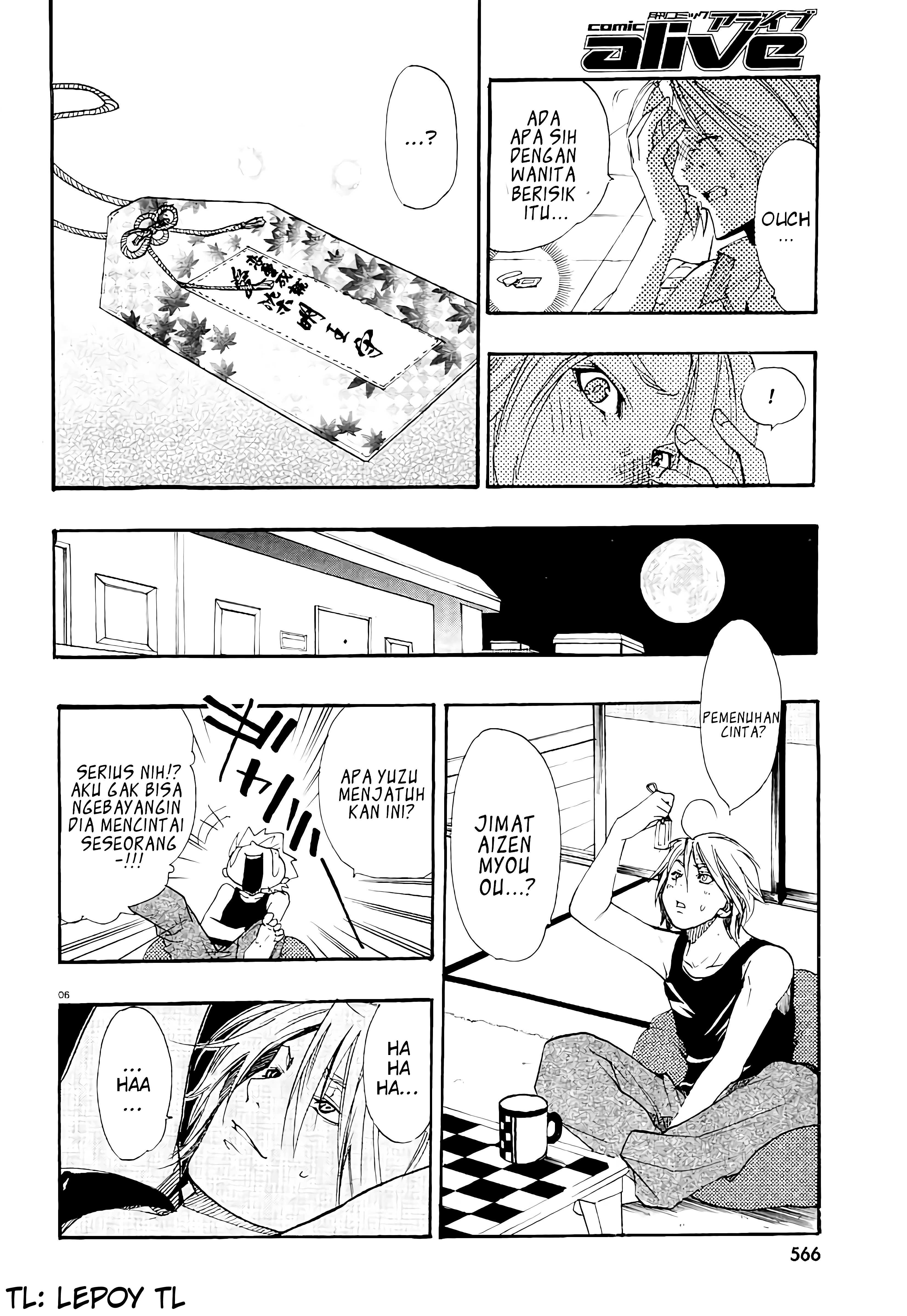 Dog Style Chapter 1 - halaman 7