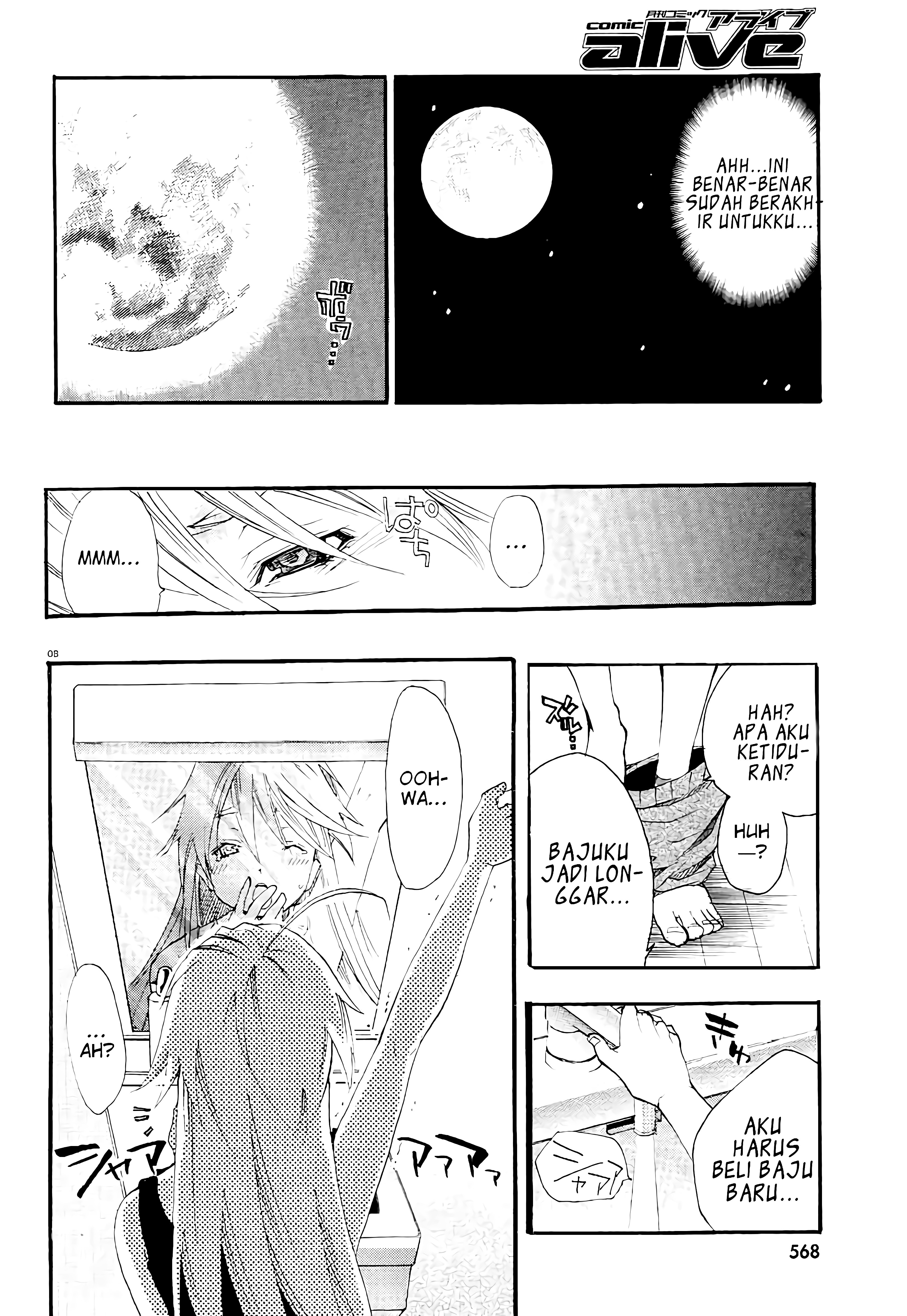 Dog Style Chapter 1 - halaman 9
