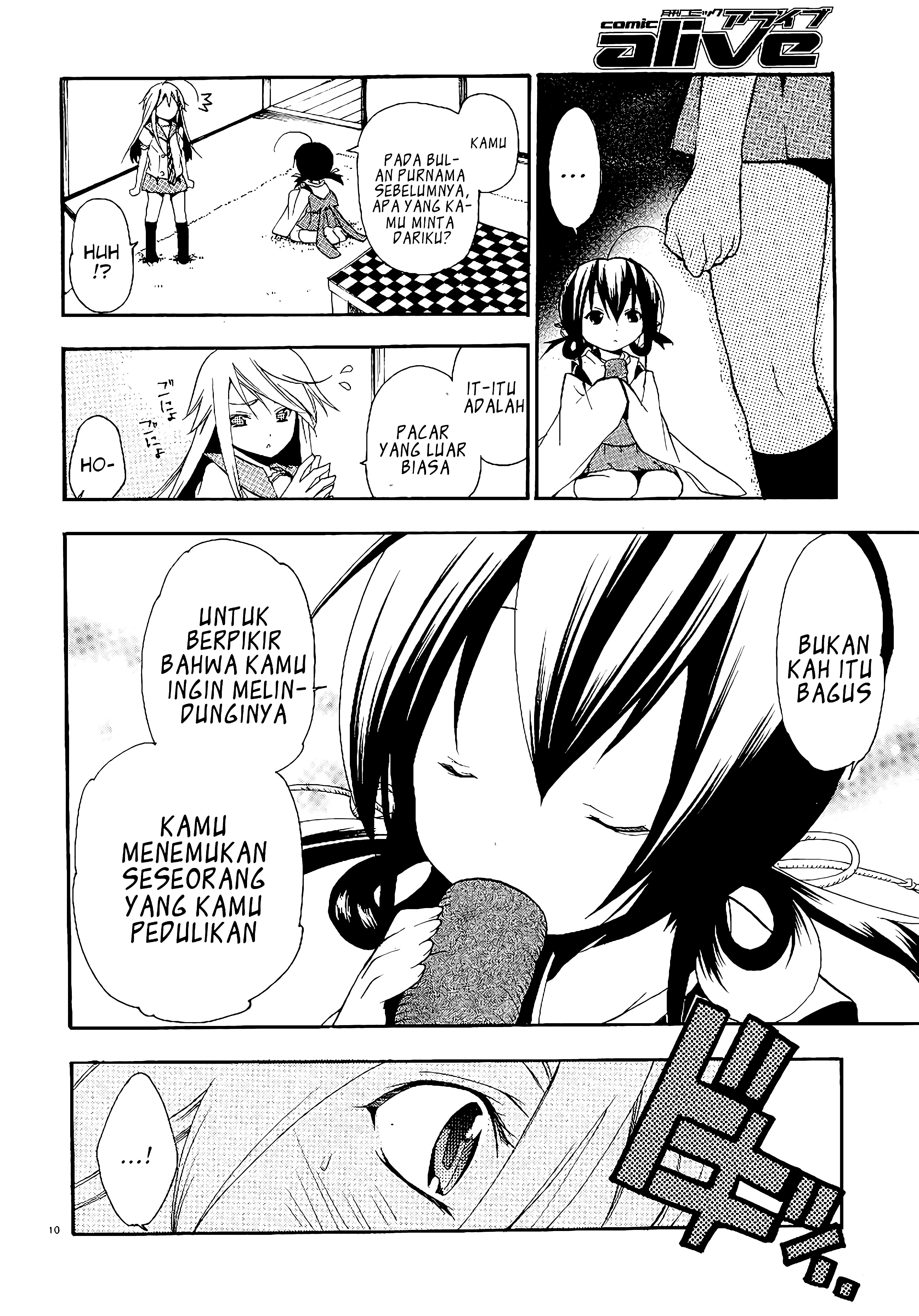 Dog Style Chapter 2 - halaman 11
