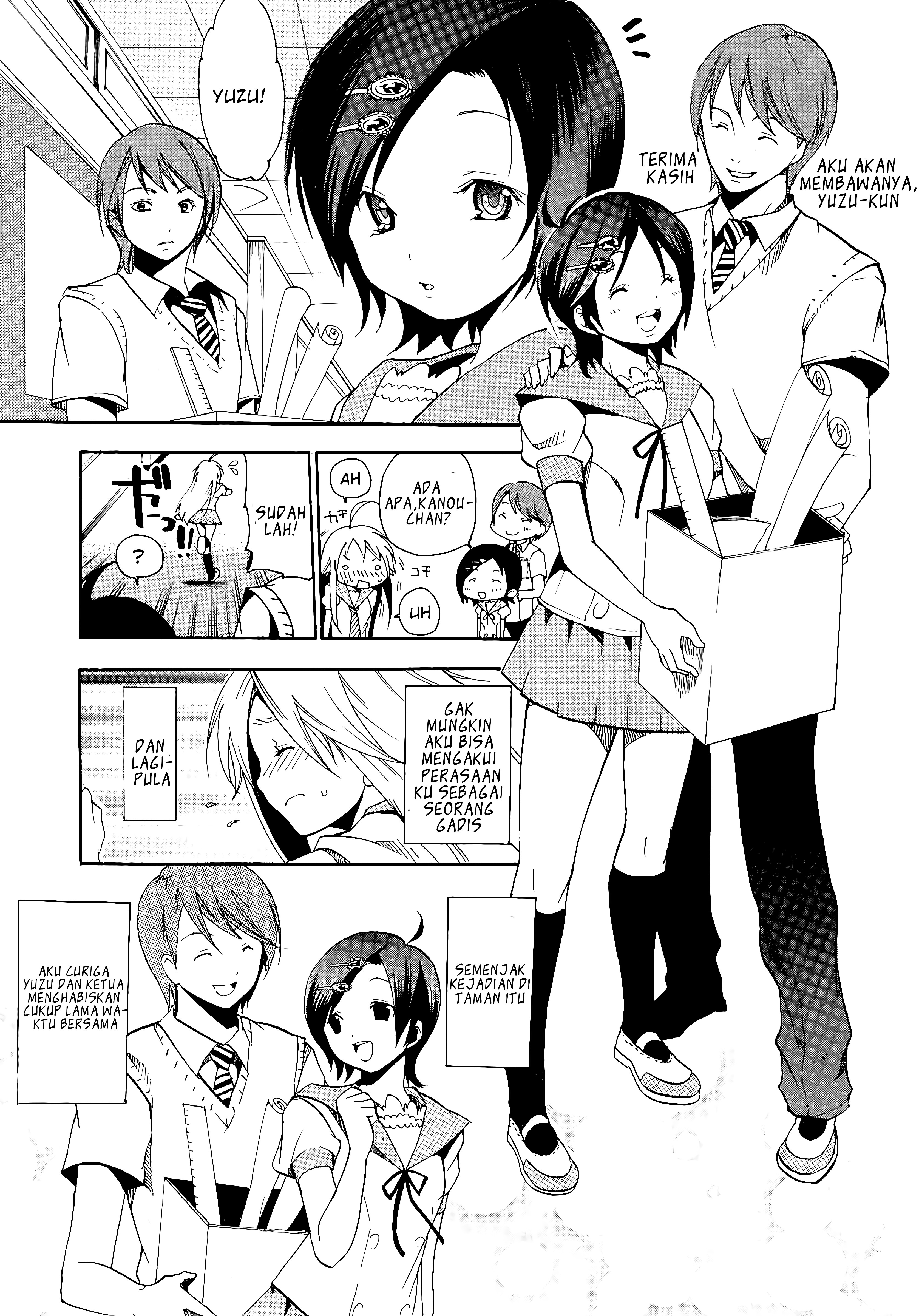 Dog Style Chapter 2 - halaman 16