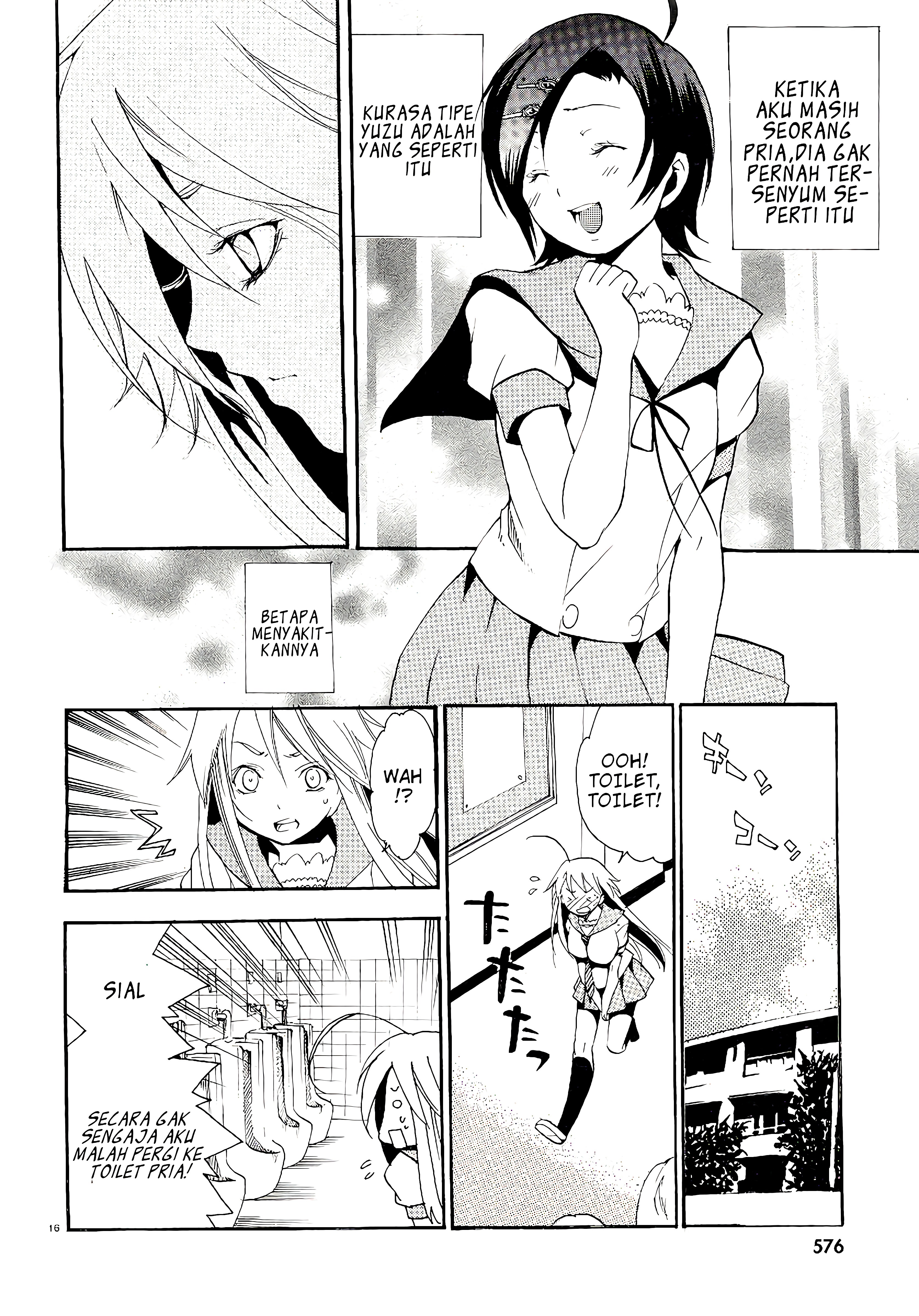 Dog Style Chapter 2 - halaman 17