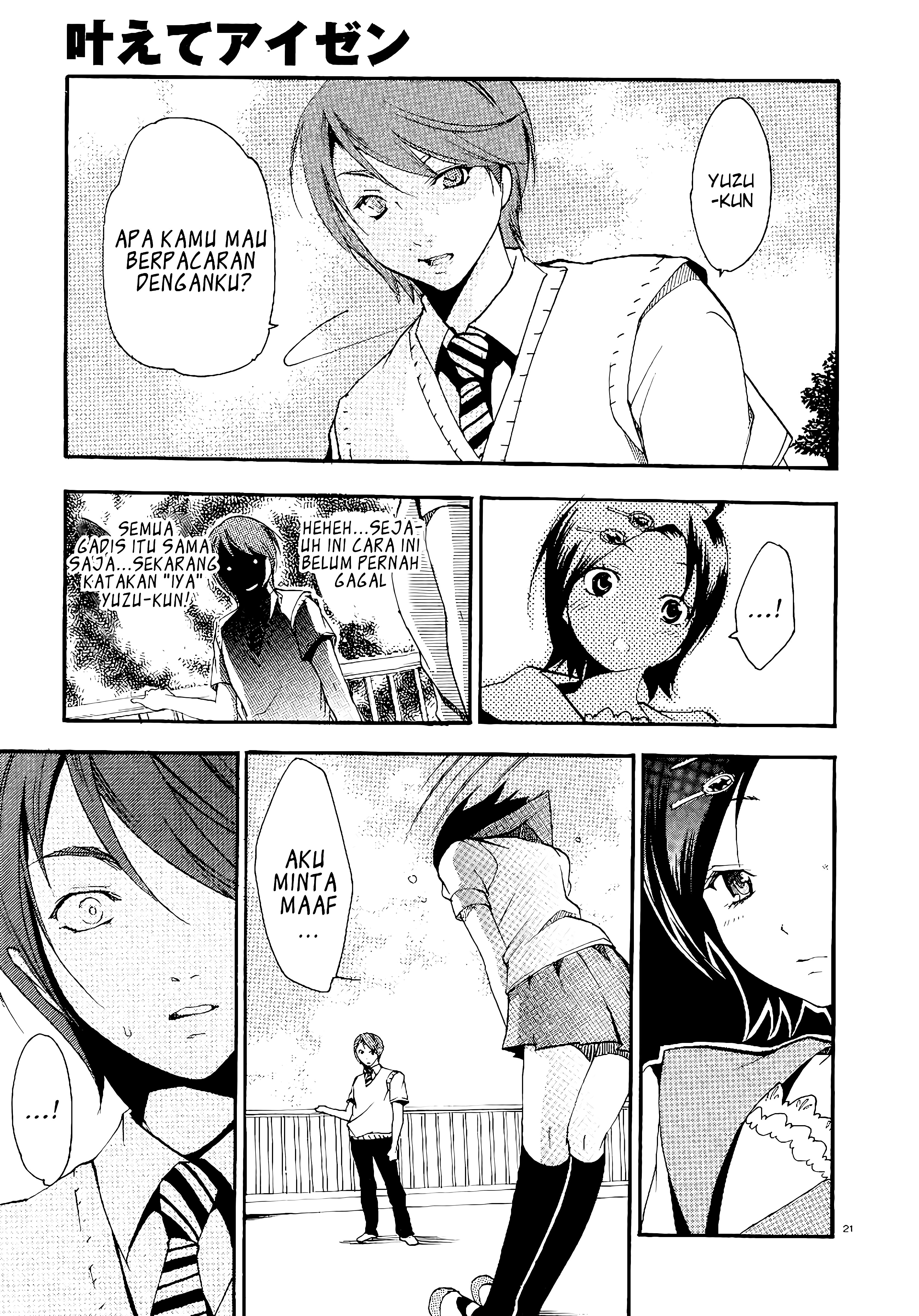 Dog Style Chapter 2 - halaman 22