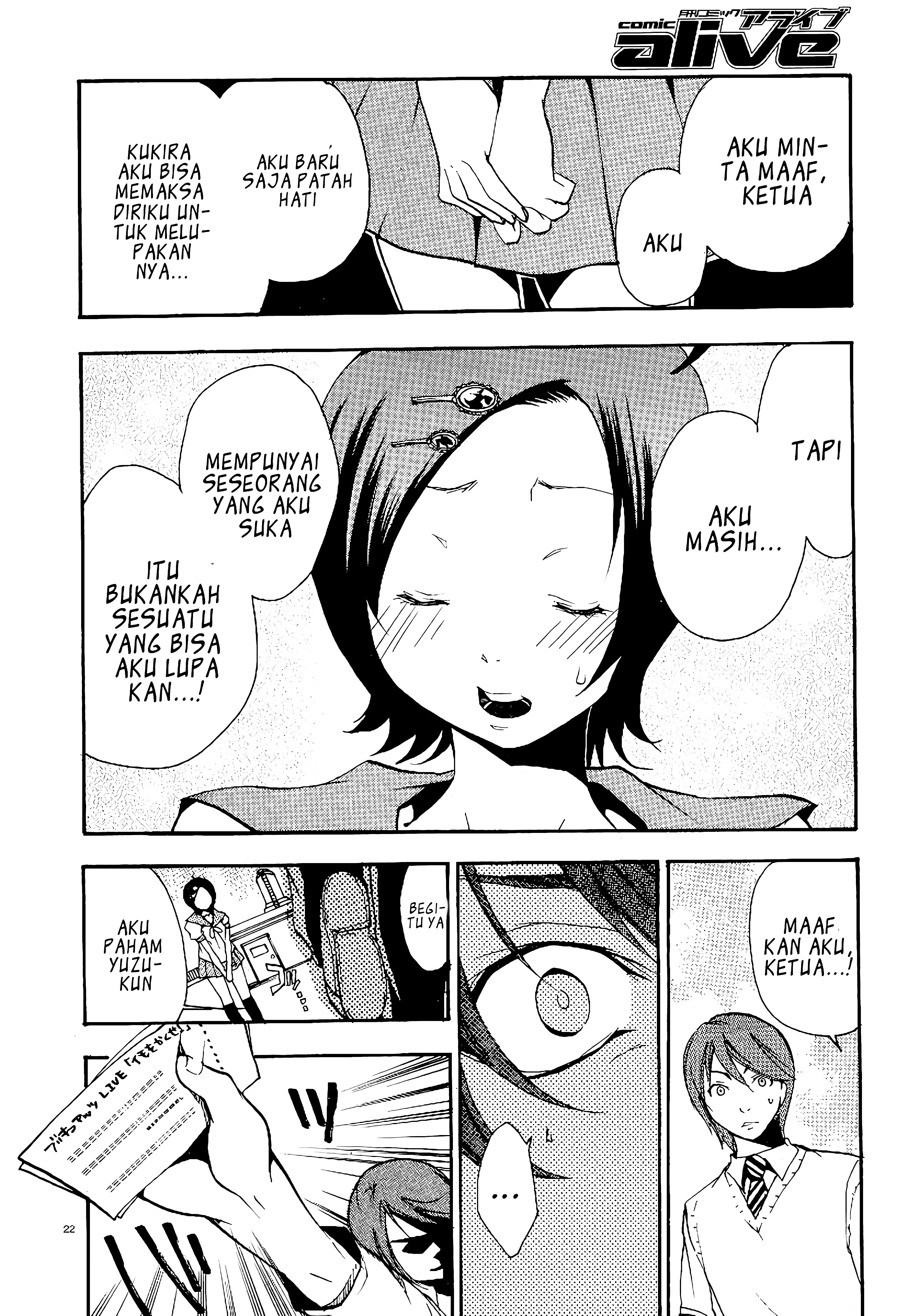 Dog Style Chapter 2 - halaman 23