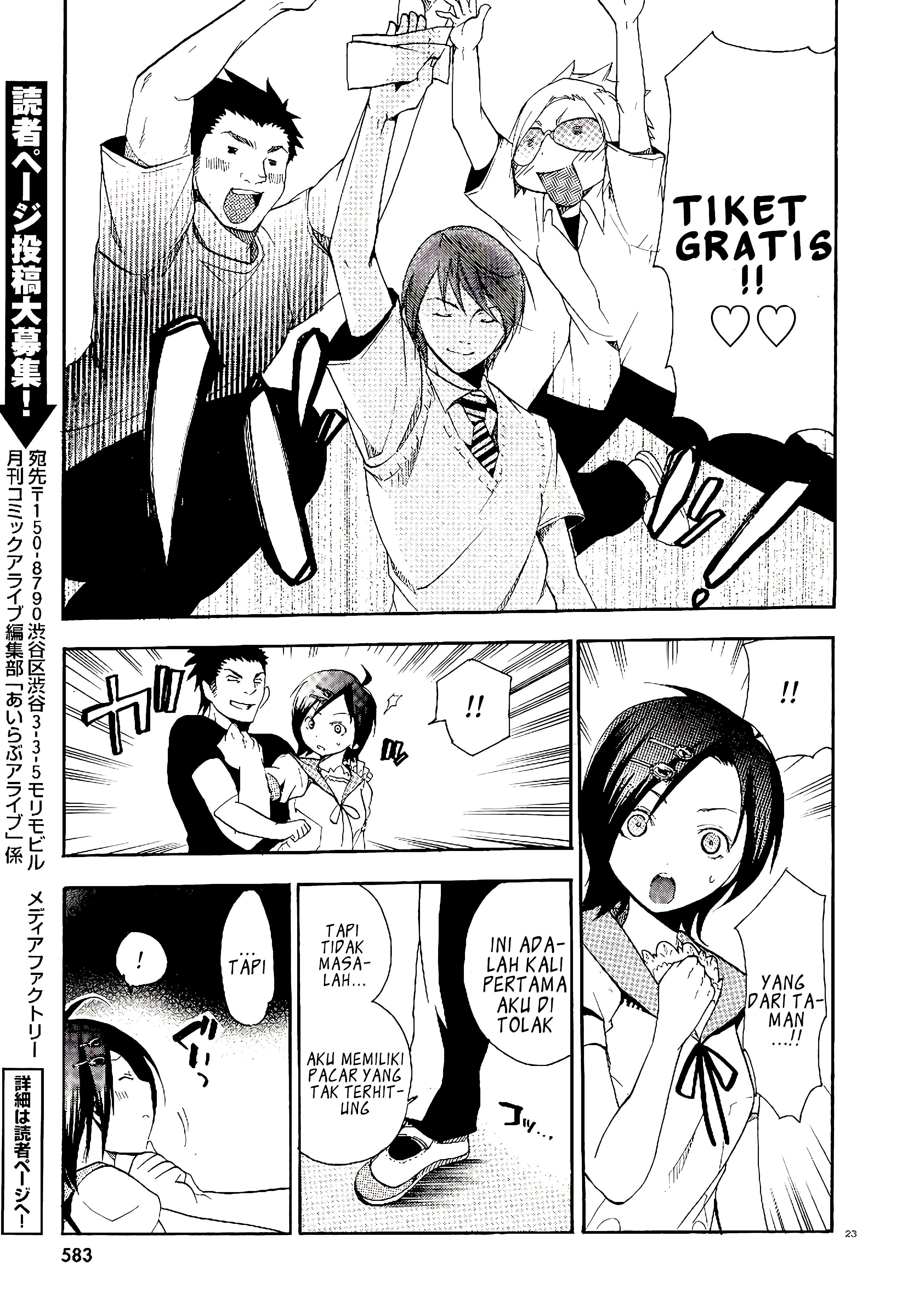 Dog Style Chapter 2 - halaman 24