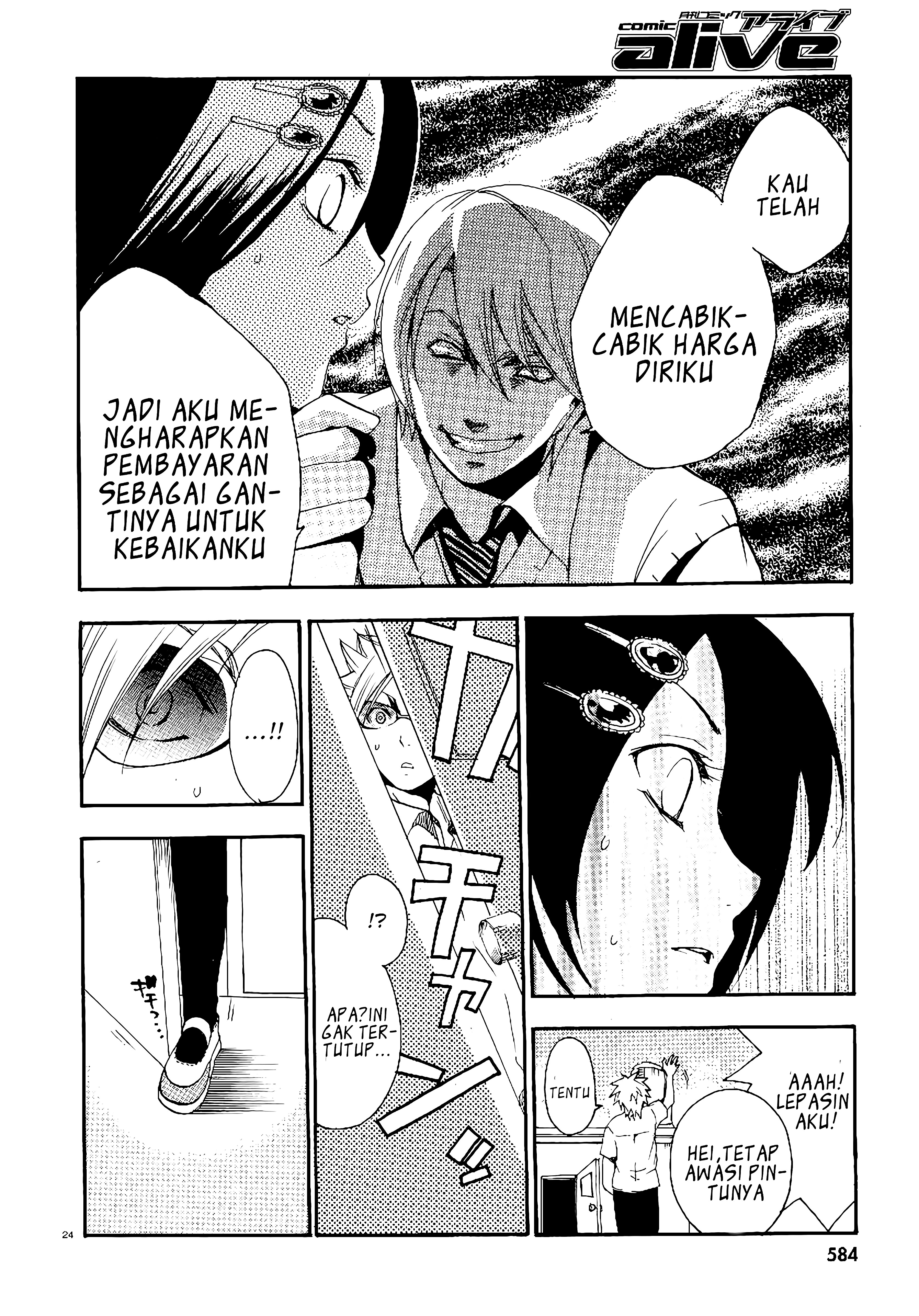 Dog Style Chapter 2 - halaman 25