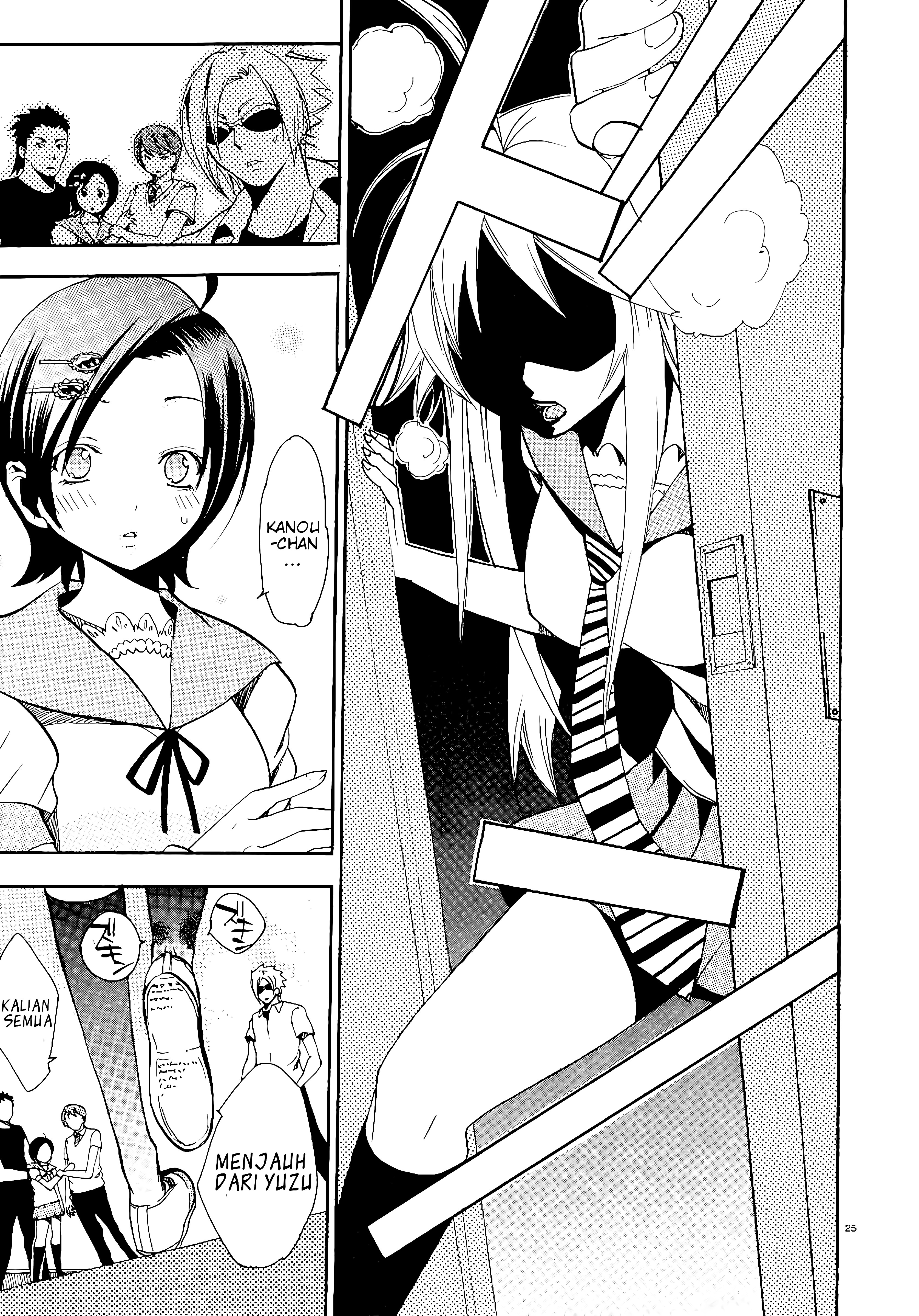 Dog Style Chapter 2 - halaman 26