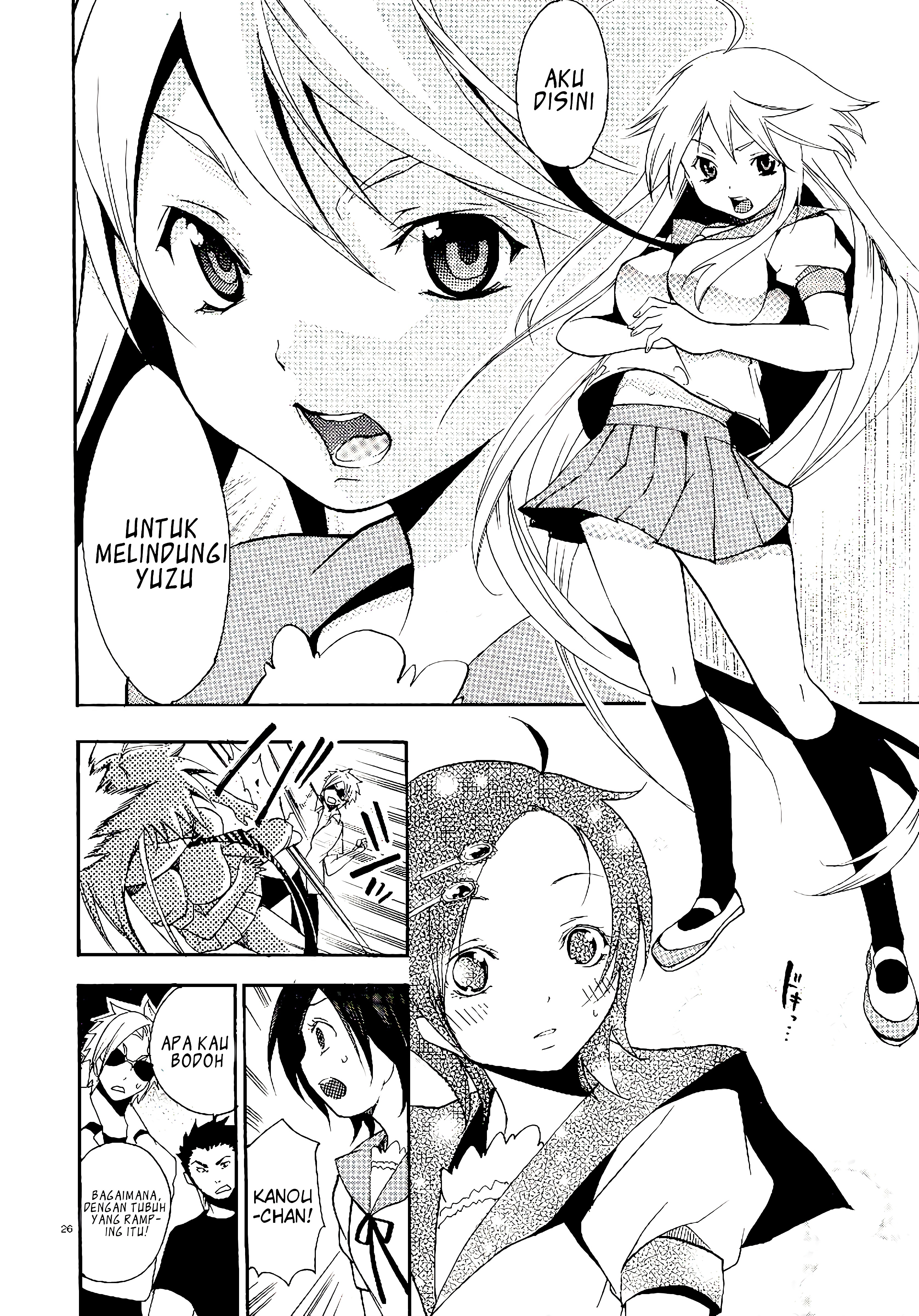 Dog Style Chapter 2 - halaman 27