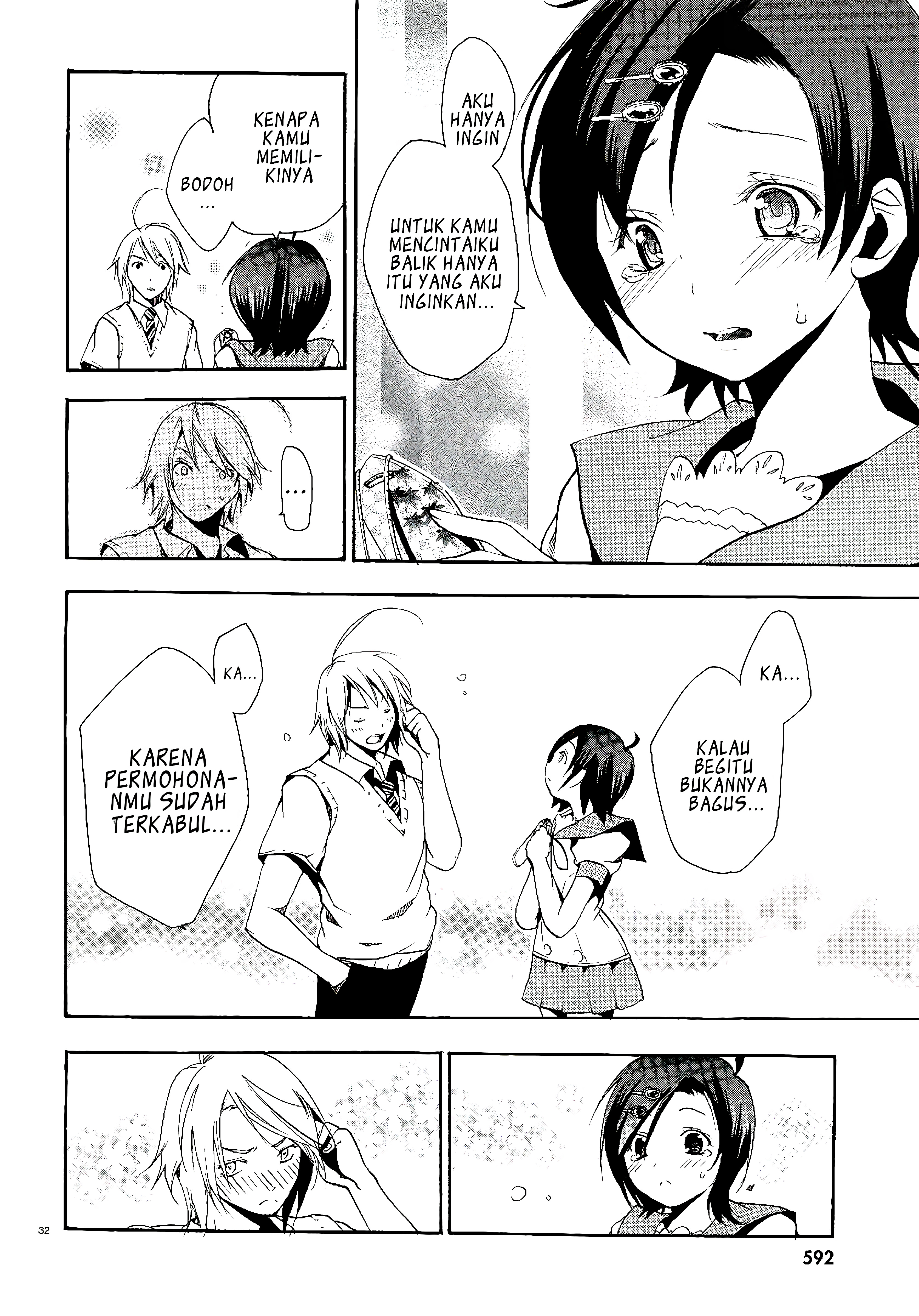 Dog Style Chapter 2 - halaman 33
