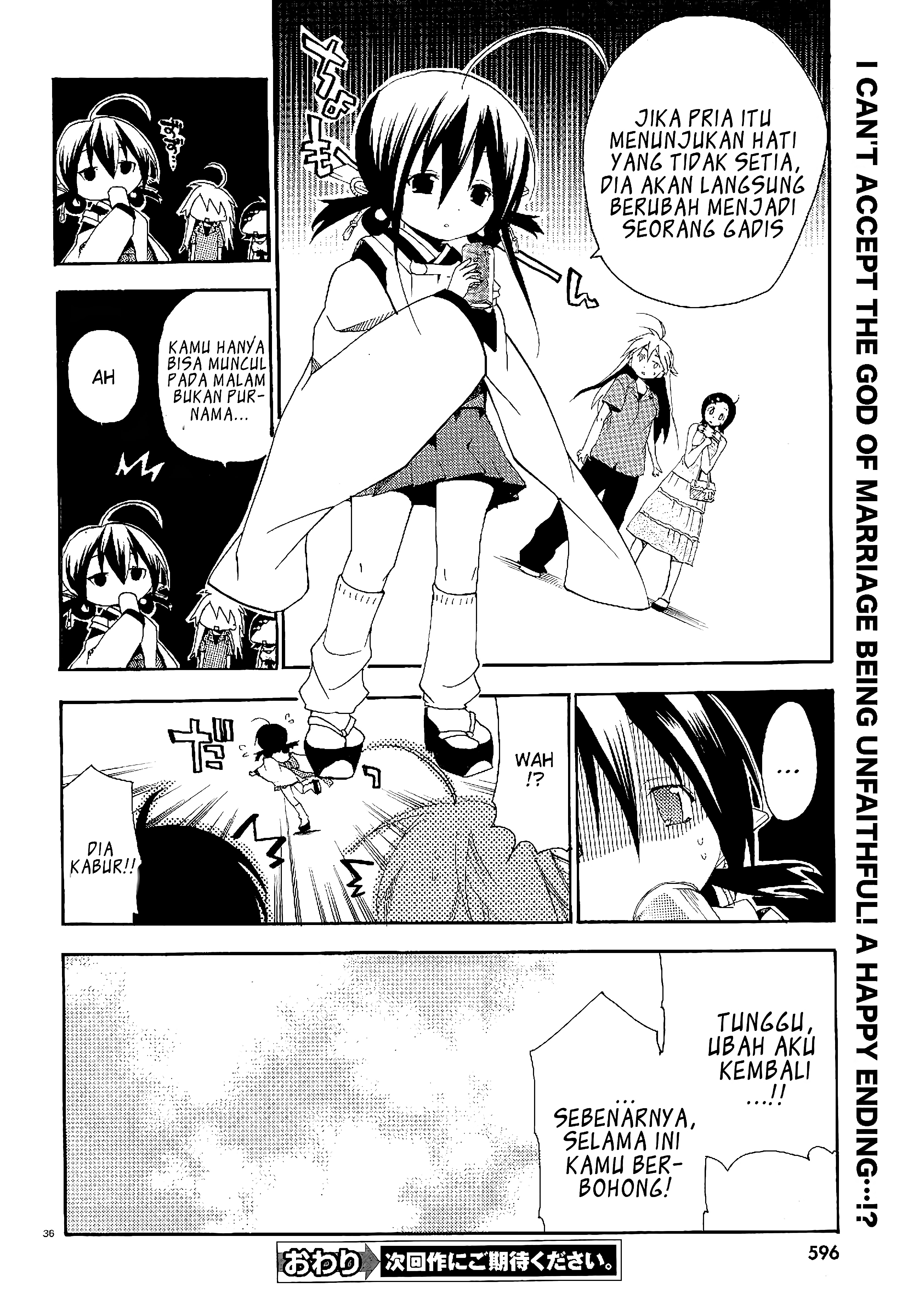 Dog Style Chapter 2 - halaman 37