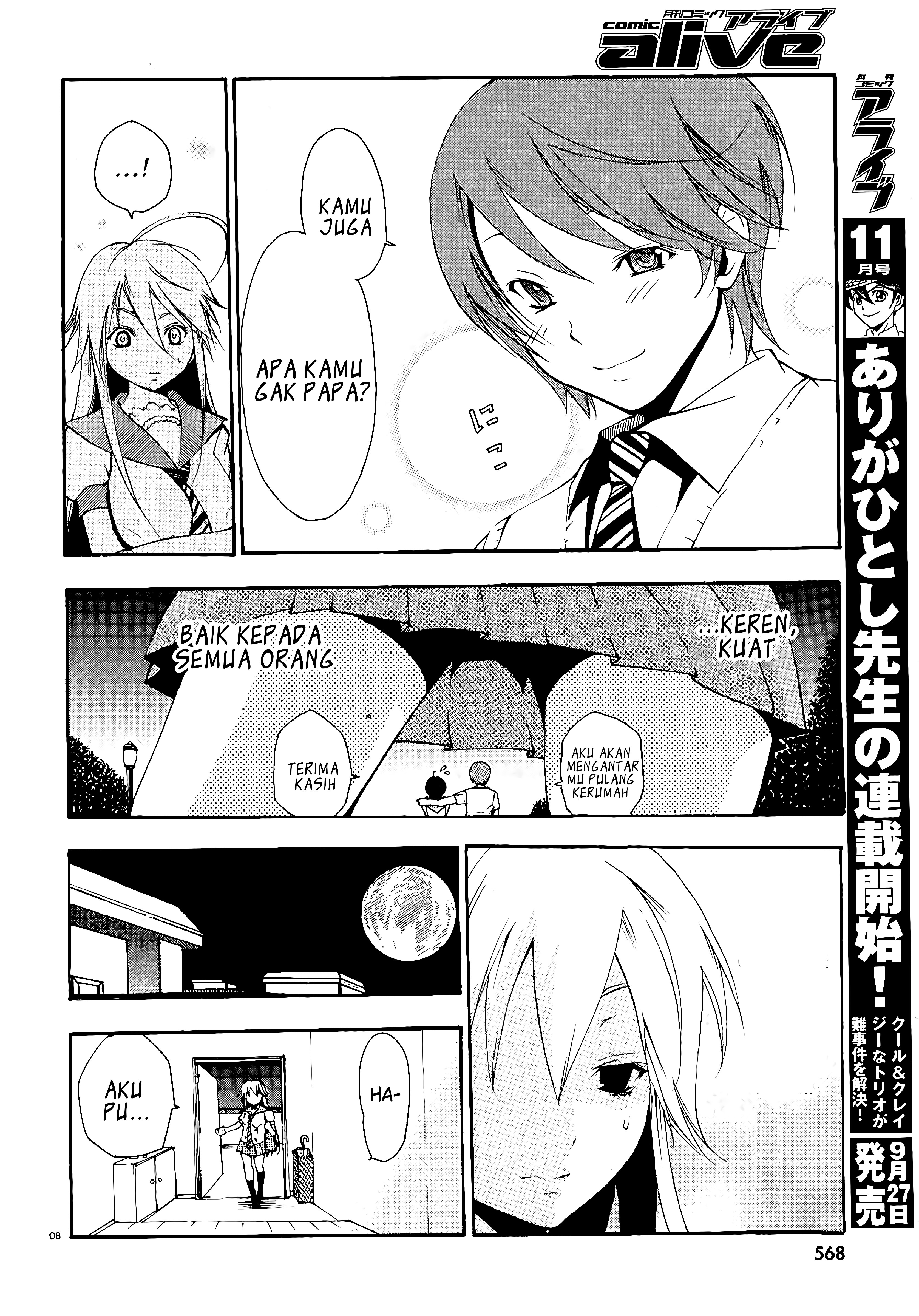 Dog Style Chapter 2 - halaman 9