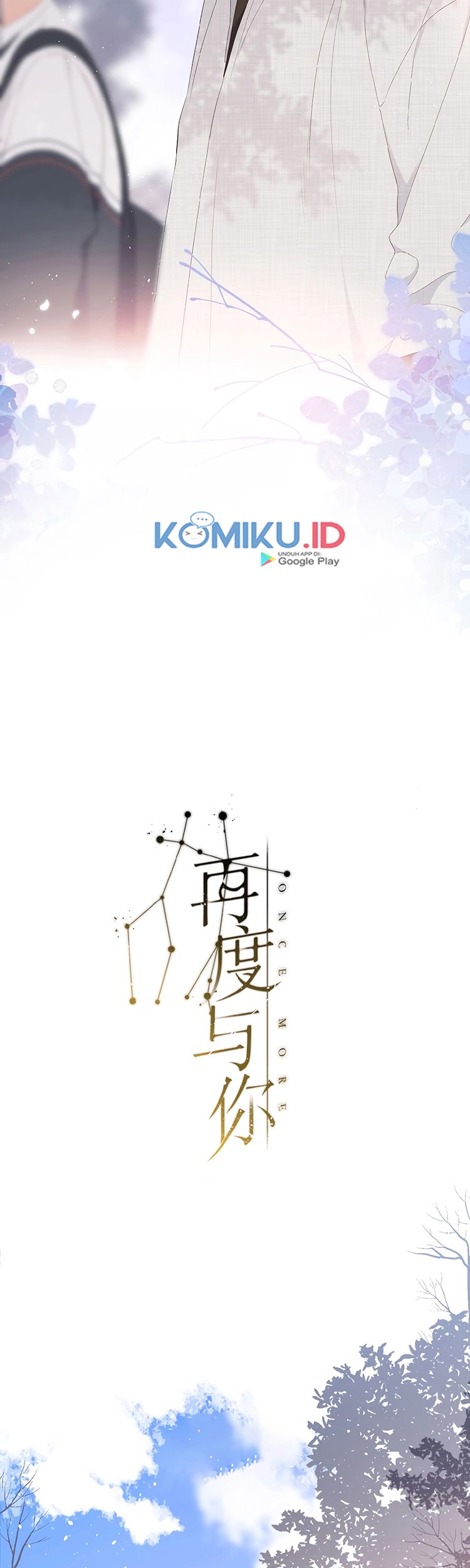 Dokgo Chapter 88 - halaman 3