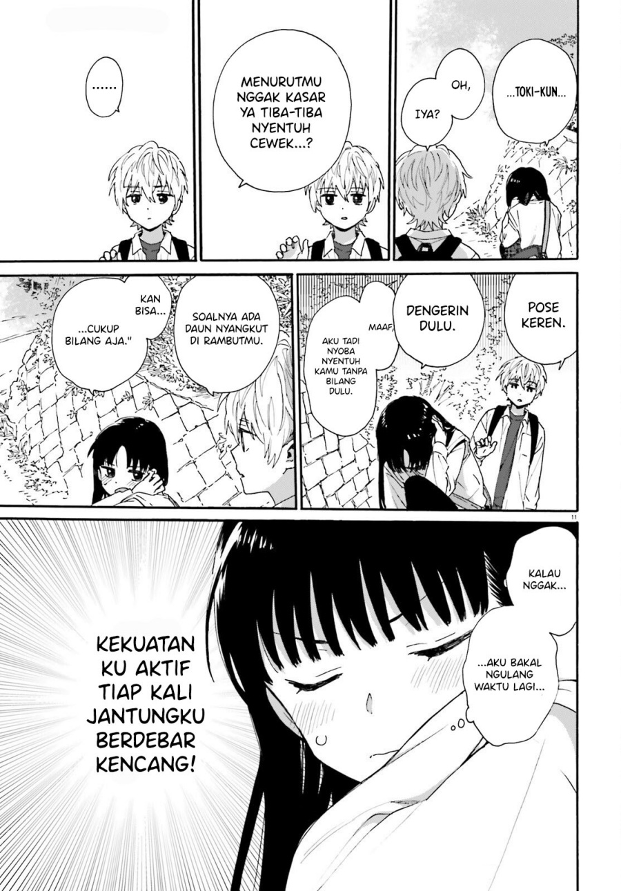 Dokidoki Dokidoki Chapter 1 - halaman 12