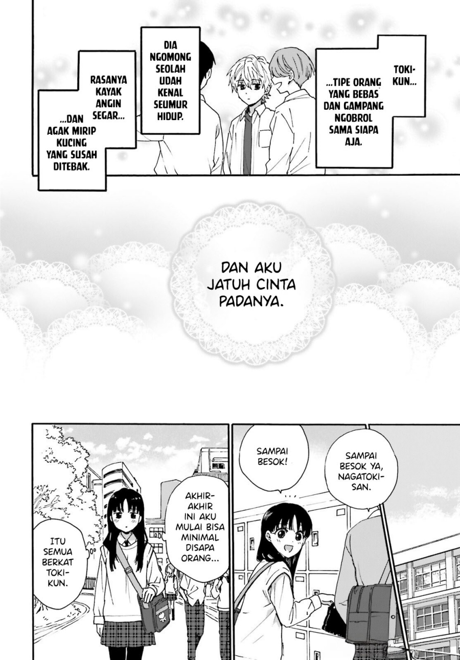 Dokidoki Dokidoki Chapter 1 - halaman 19